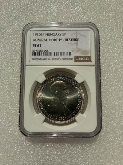 NGC PF67 匈牙利1930年BP 5P 银币 - NGC PF67 匈牙利1930年BP 5P 银币