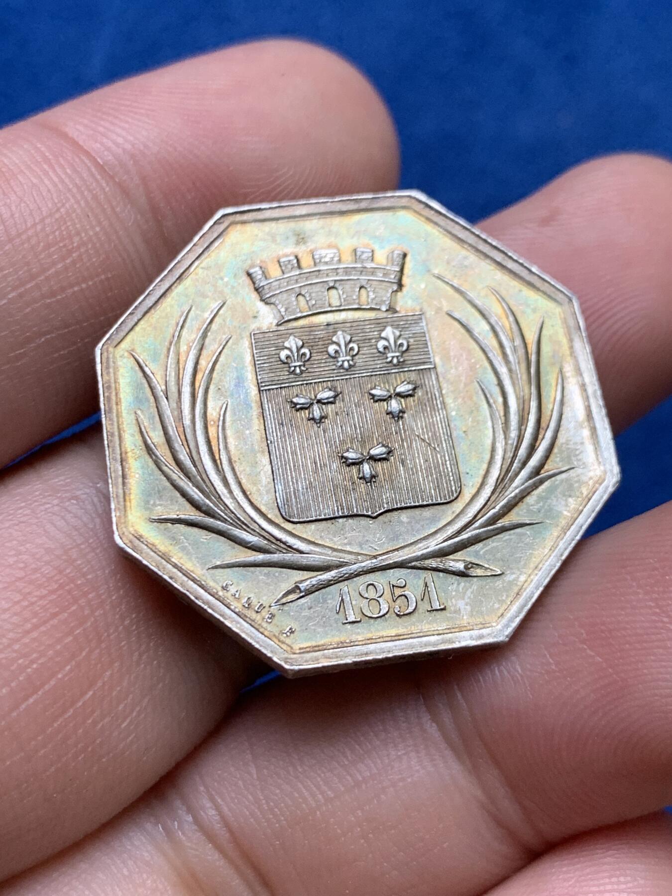 《竞宝斋》第397场 周日，周一，2场连拍 （全场包邮） 法国奥尔良艺术协会八角银代币 12.9克 30.2mm 蜜蜂银标