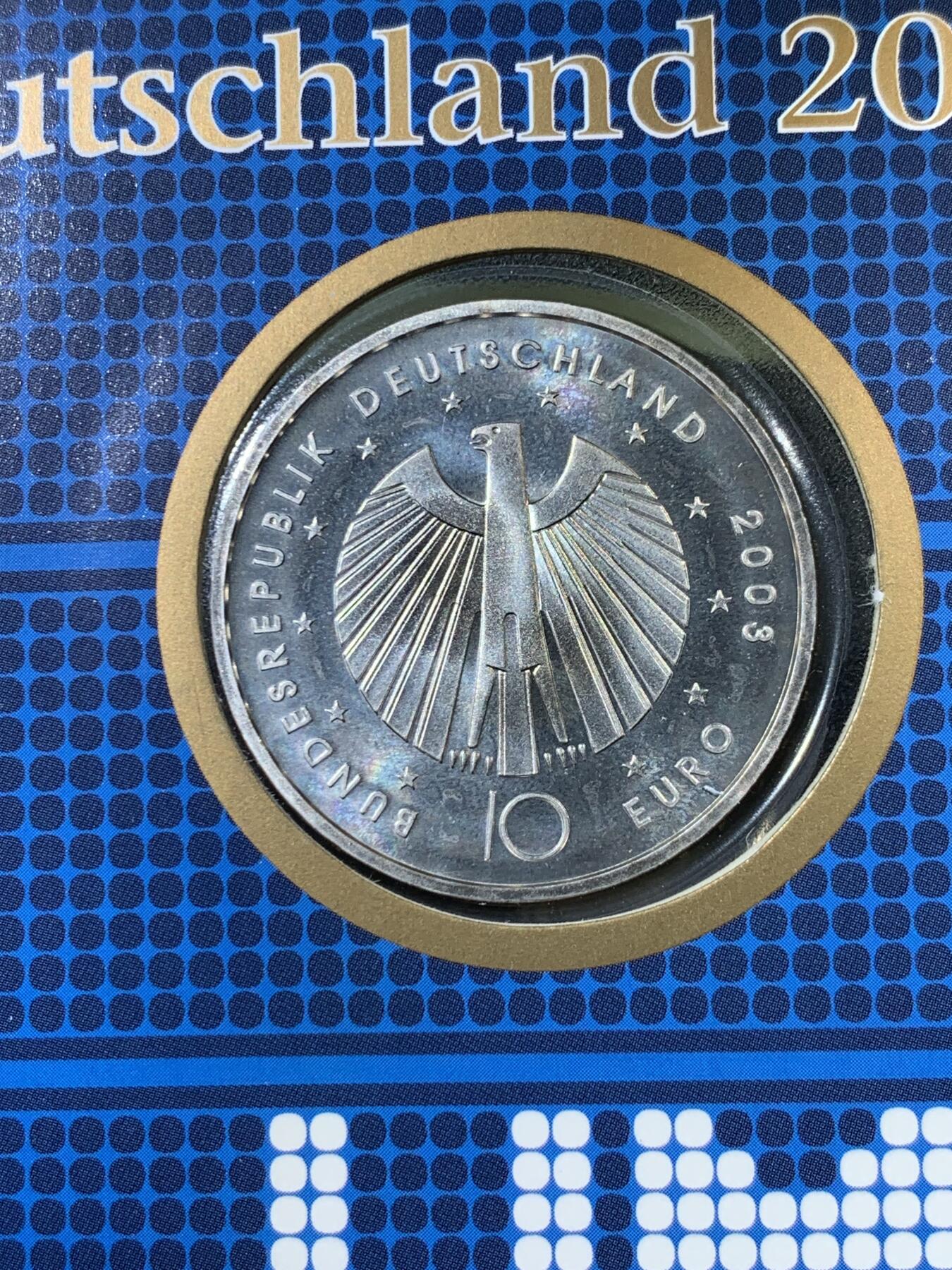 《竞宝斋》第396场 周日，周一，2场连拍 （全场包邮） 德国2003年邮币封 含一枚德国世界杯-足球甲级联赛10欧元银币 925银 18克