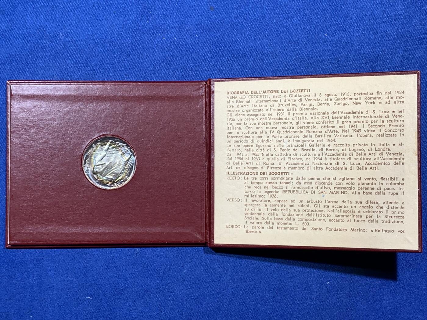 《竞宝斋》第396场 周日，周一，2场连拍 （全场包邮） 卡装 1976年圣马力诺20年的社会保障500里拉银币 11克