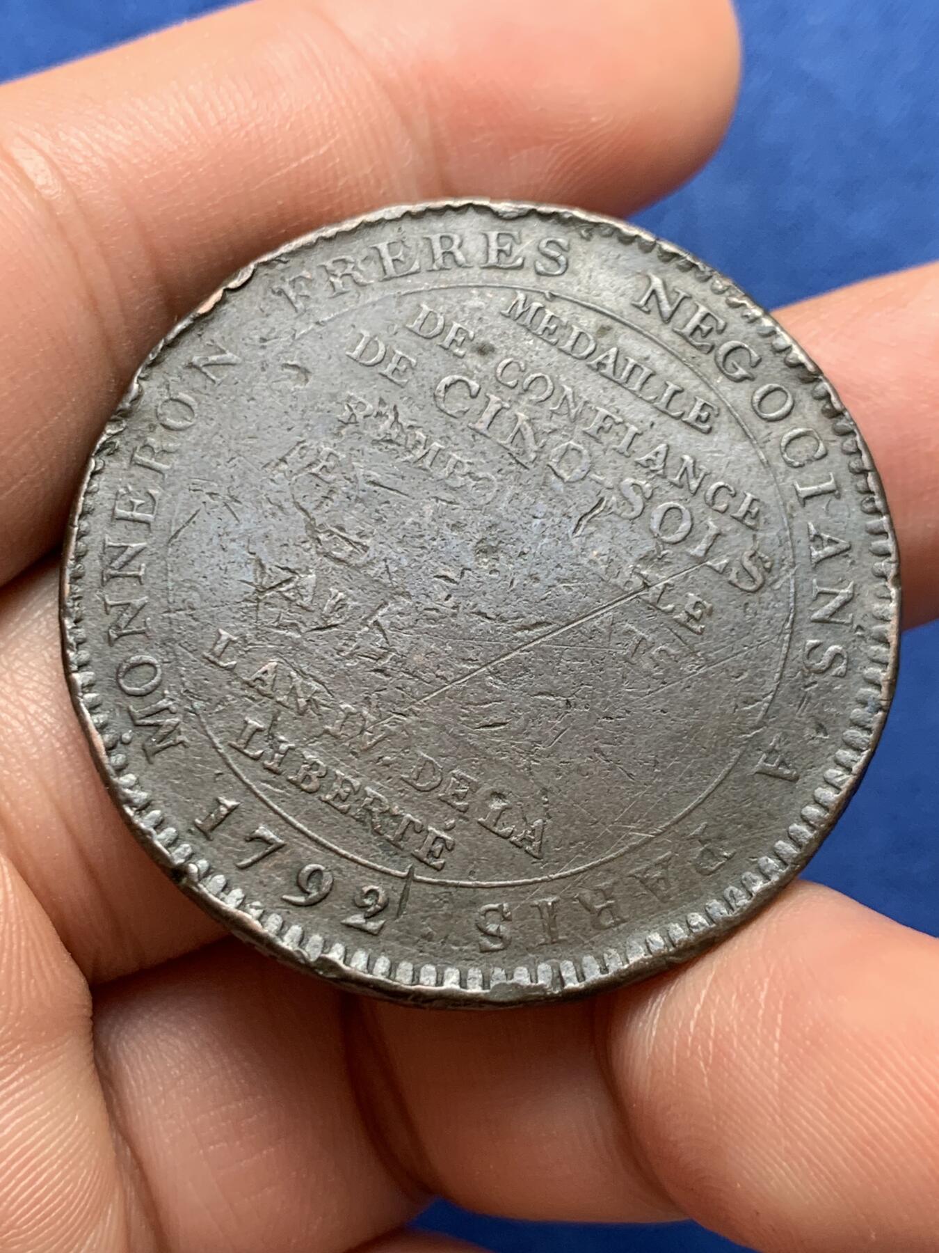 《竞宝斋》第396场 周日，周一，2场连拍 （全场包邮） 1792年 莫奈龙 5索尔铜币 27.25克 39.5mm