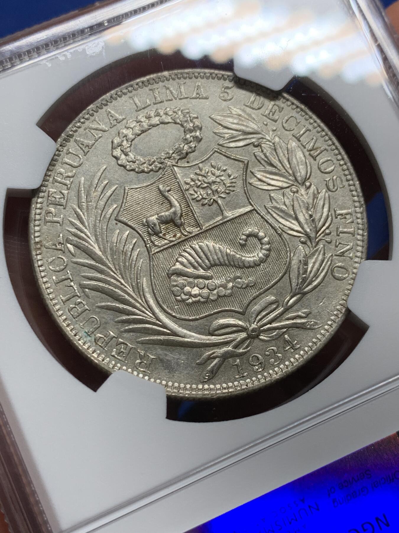 《竞宝斋》第396场 周日，周一，2场连拍 （全场包邮） NGC AU58 秘鲁 1934 一索尔 坐人 银币 经典品种