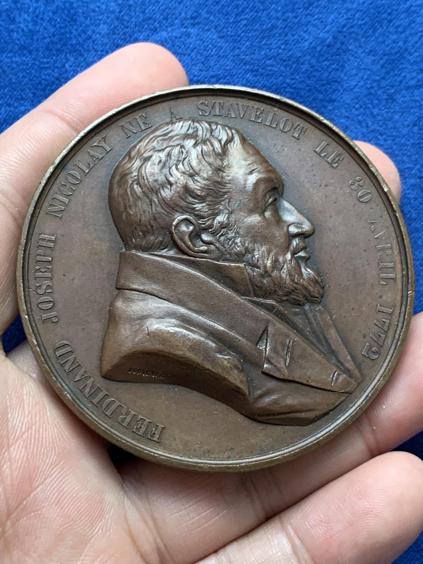 《竞宝斋》第397场 周日，周一，2场连拍 （全场包邮） 比利时1853斯塔沃洛镇镇长纪念铜章，117.2g，63.2mm