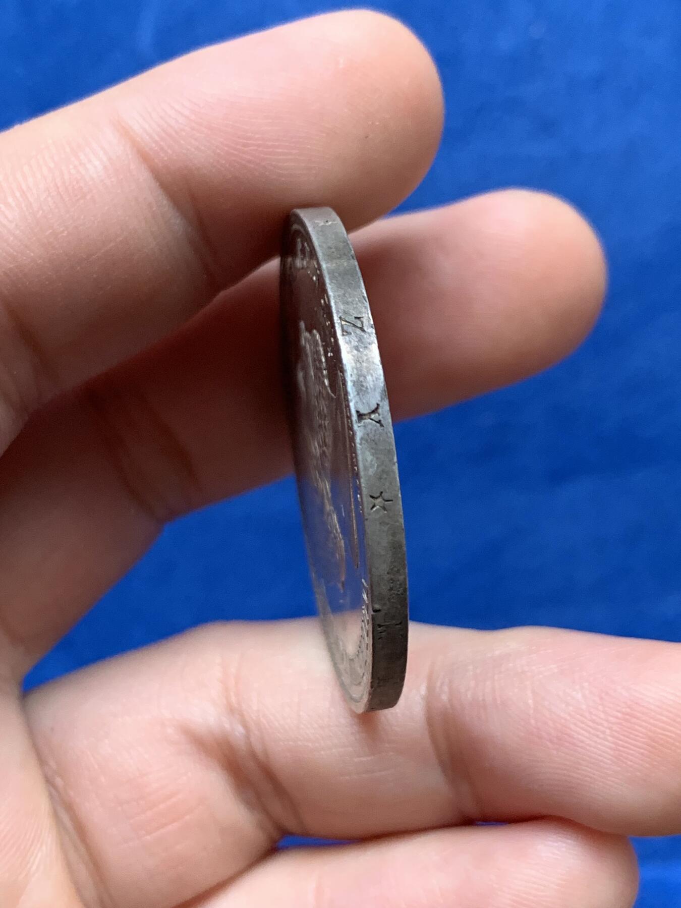 《竞宝斋》第397场 周日，周一，2场连拍 （全场包邮） 荷兰1871年威廉三世2.5盾银币 正面状态不错