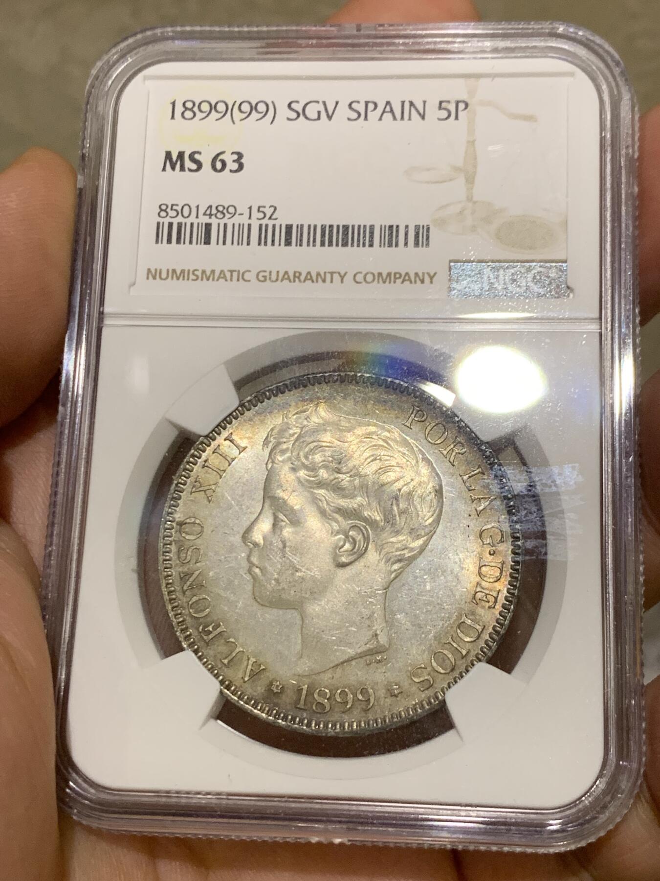 《竞宝斋》第396场 周日，周一，2场连拍 （全场包邮） NGC MS63 西班牙1899年阿方索十三世小孩头5比塞塔大银币，经典男童设计