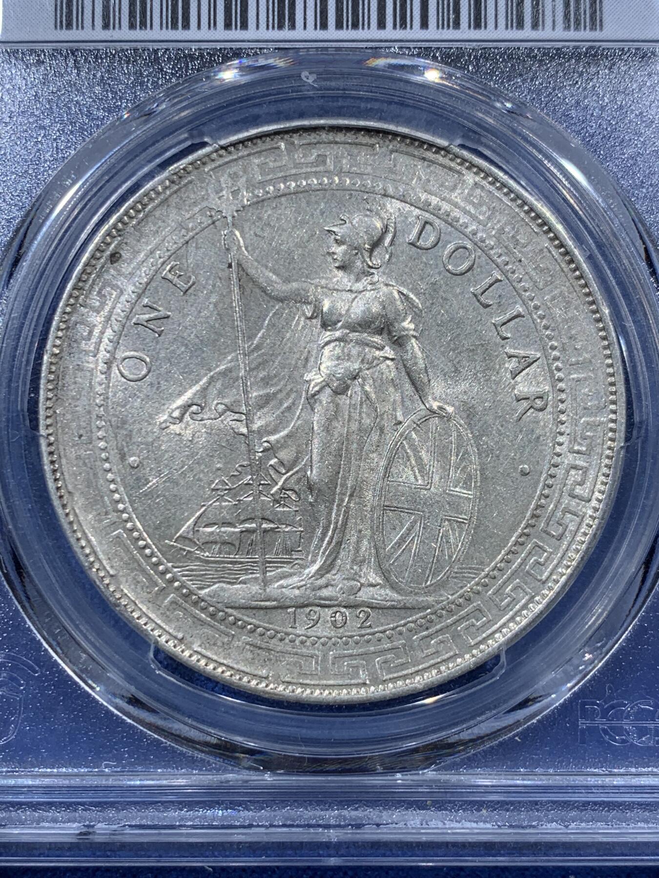 《竞宝斋》第397场 周日，周一，2场连拍 （全场包邮） PCGS AU58 英属贸易银元1902-B版站洋壹圆，光度不错，细节优秀，略为低评。