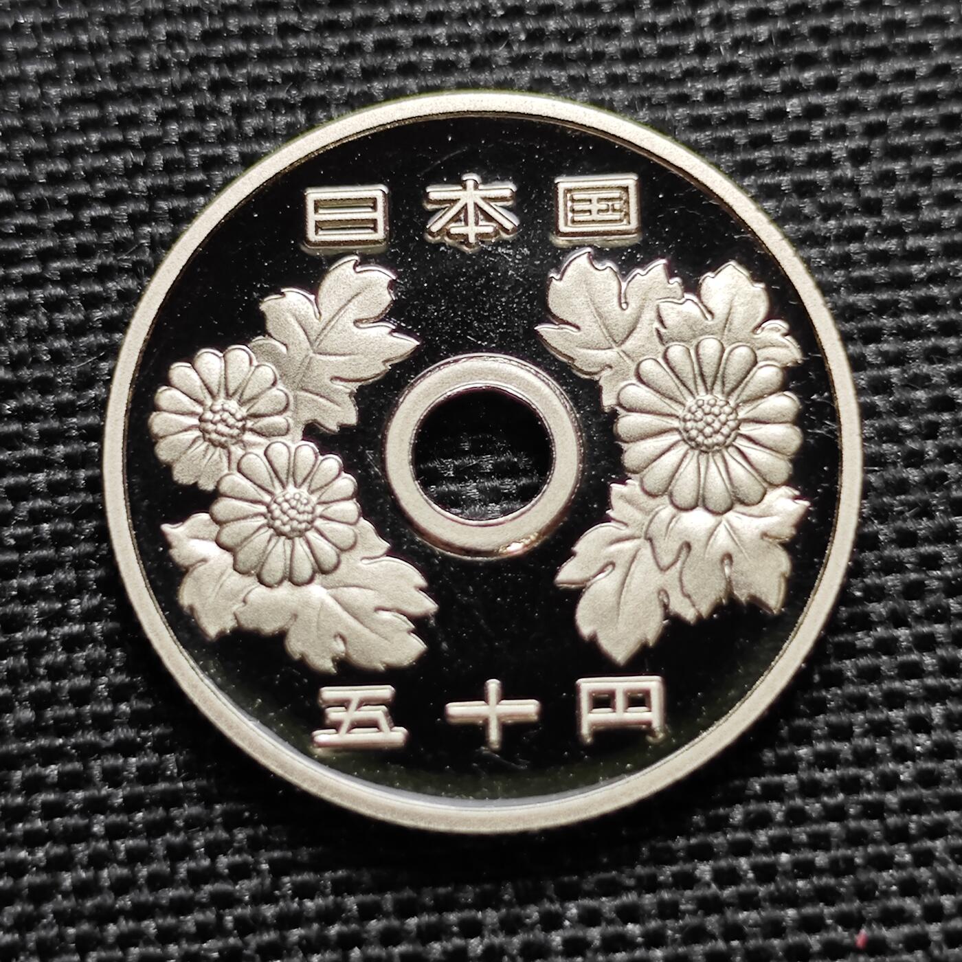 KK钱币收藏小铺 第304期 2月预留时间 周末发货