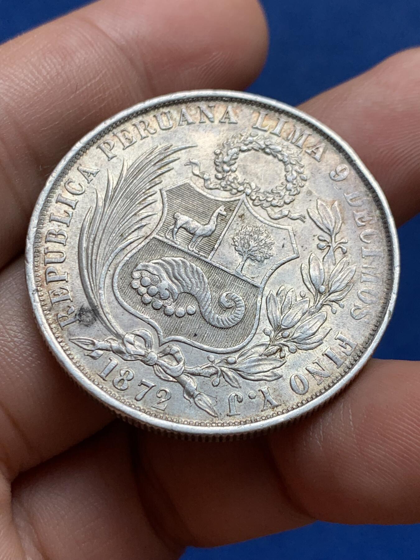 《竞宝斋》第396场 周日，周一，2场连拍 （全场包邮） 秘鲁1872年1索尔大银 原味好品 早期版本 细节见图