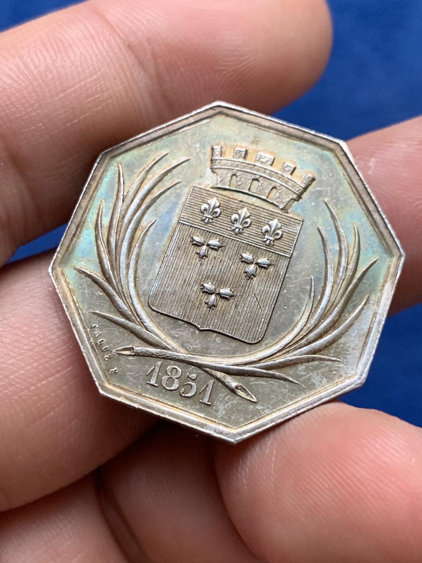 《竞宝斋》第397场 周日，周一，2场连拍 （全场包邮） 法国奥尔良艺术协会八角银代币 12.9克 30.2mm 蜜蜂银标