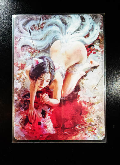 琦卡当当铺  第03期★★白月光★★(分享有奖) 持续收拍品中~更多福利欢迎加群了解 - 妖姬传-妲己-清凉-普通版-1张