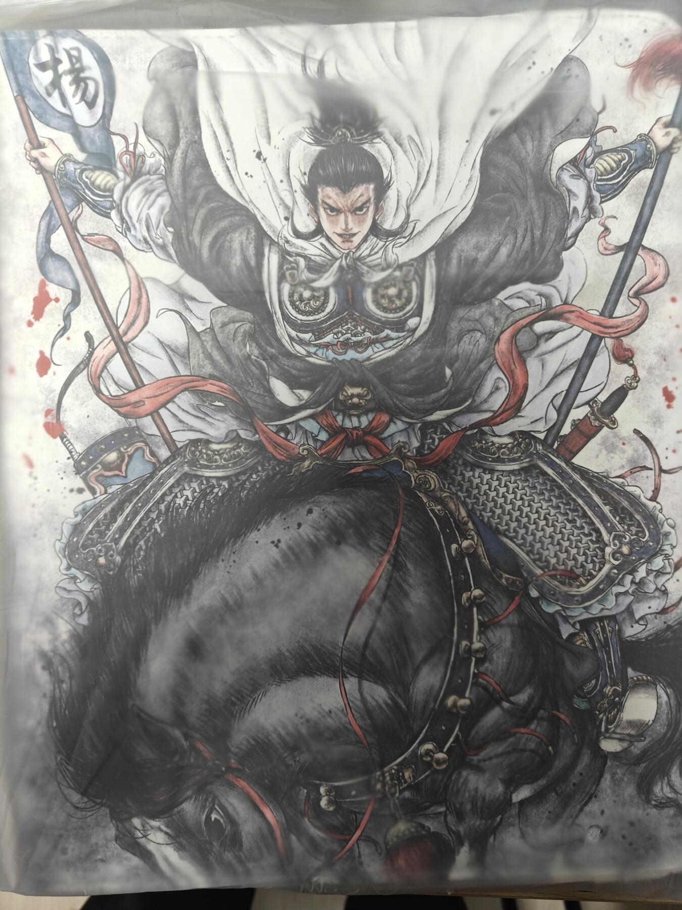 天玑星卡拍第九十九期《6.26 周四截拍》持续收拍收评中 满赠卡需备注 超吉梦卡牌 杨家将 九宫活页空册 有使用痕迹介意勿拍