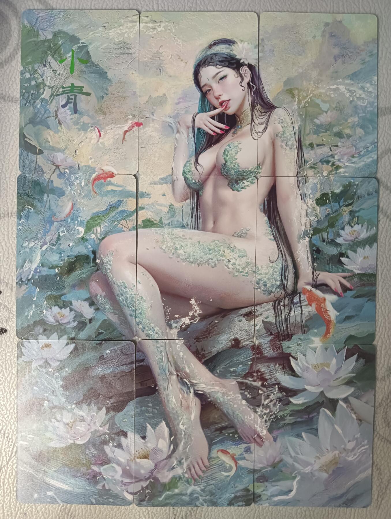 花开卡拍第28期（品控勿拍!!!收拍品，不寄存，运费5元，自制卡难免瑕疵，可能存在轻微撞角爆边等出厂瑕疵，品控介意勿拍！）