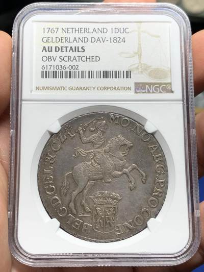 《竞宝斋》第396场 周日，周一，2场连拍 （全场包邮） - NGC AUD 荷兰1767年 海尔德兰省马剑大银币 非常少见的省份，远非常见的乌特勒支省能比，五彩原光，细节极佳，该年份最高分仅58分