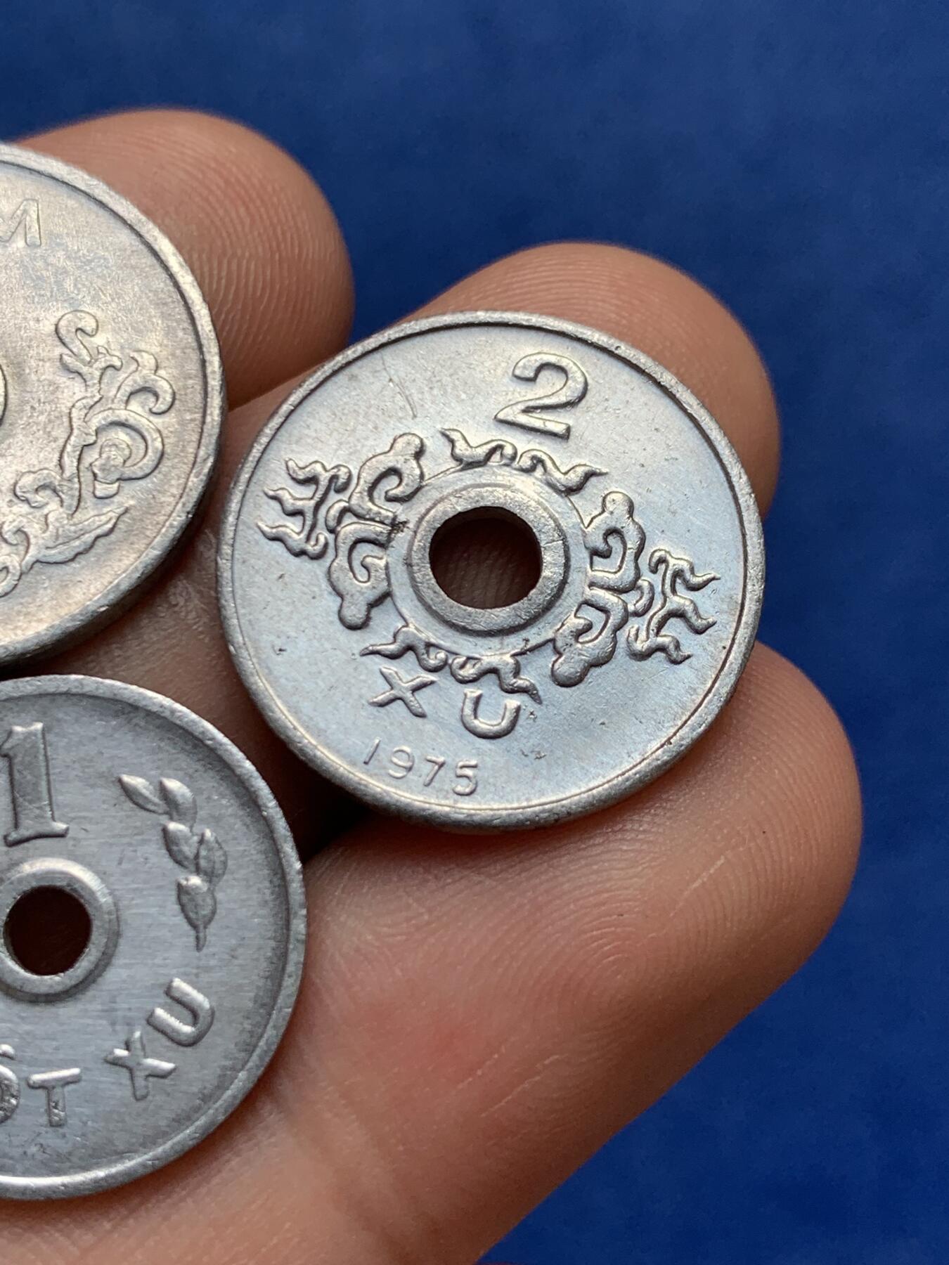 《竞宝斋》第396场 周日，周一，2场连拍 （全场包邮） 三枚一组 越南铝币 细节见图