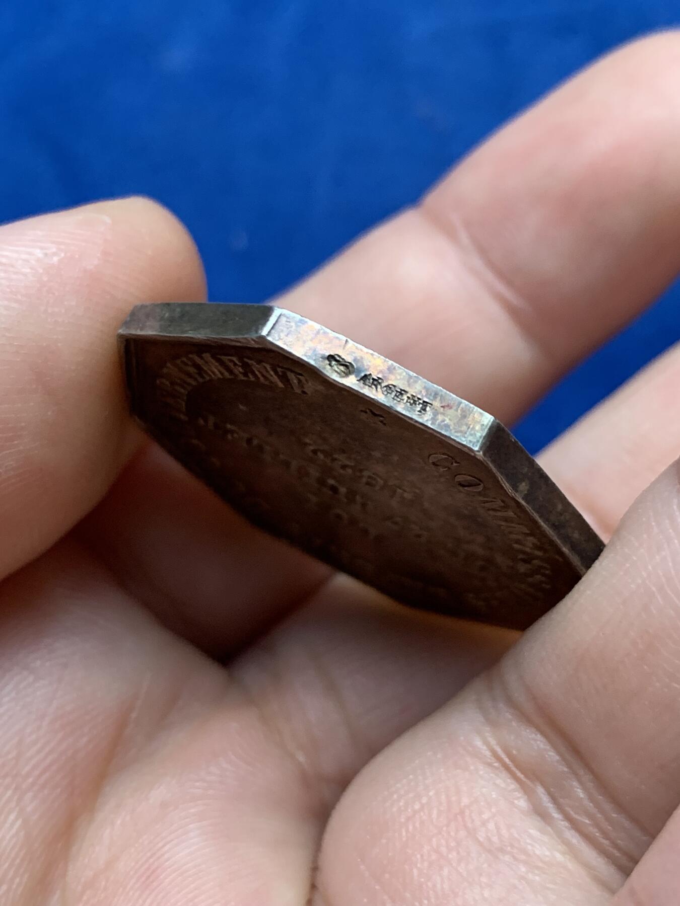 《竞宝斋》第397场 周日，周一，2场连拍 （全场包邮） 法国1831年政府专员八角银代币 直径31mm 16.5g 丰饶角边铭