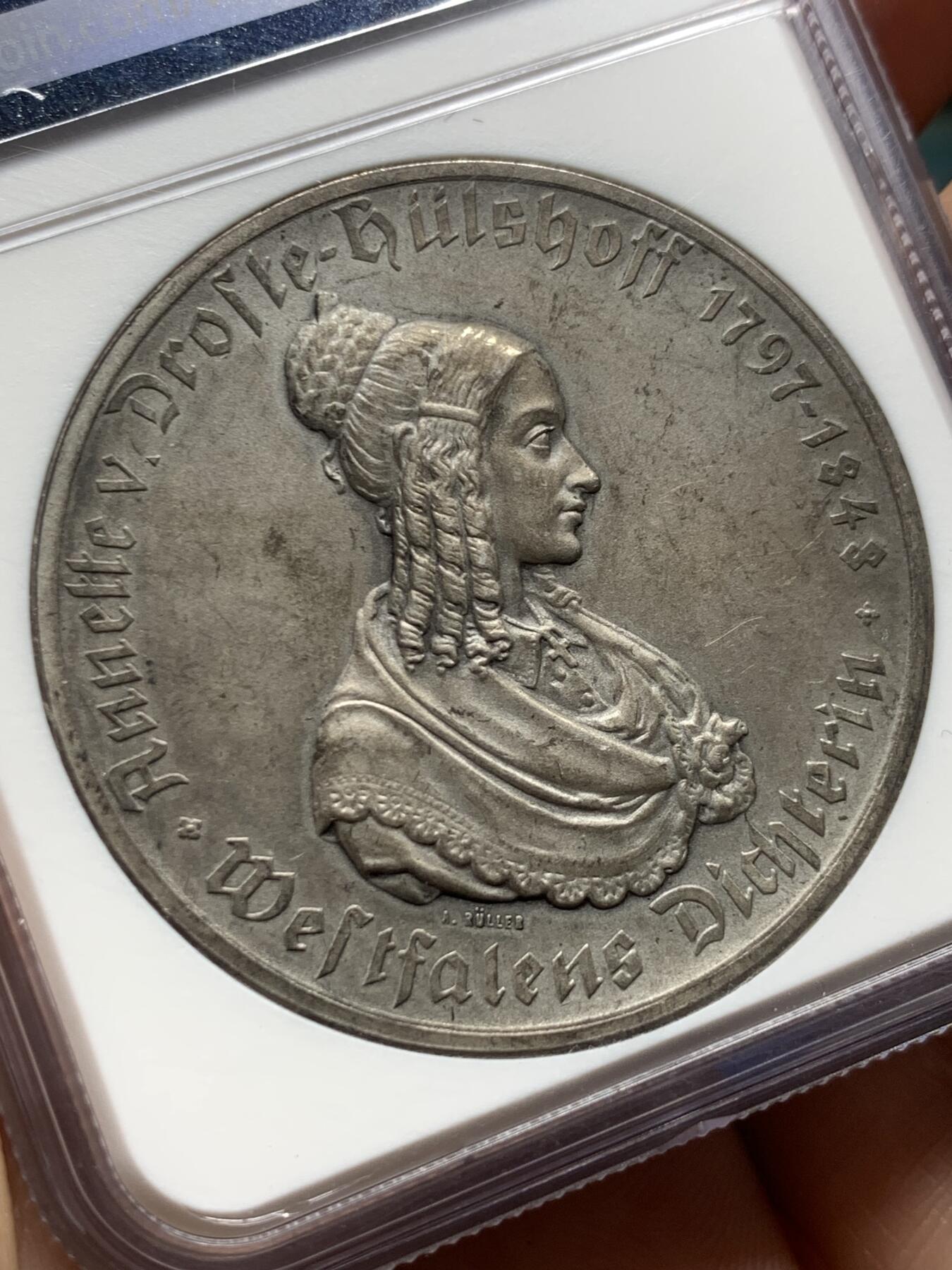 《竞宝斋》第397场 周日，周一，2场连拍 （全场包邮） NGC MS61 德国1923年德紧威斯特法伦马币双面人像章 原味包浆