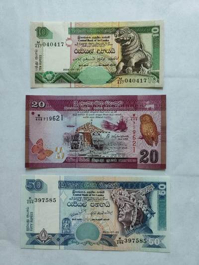 外国纸币专场250802第五十场 - 斯里兰卡🇱🇰三张，全新品相UNC。