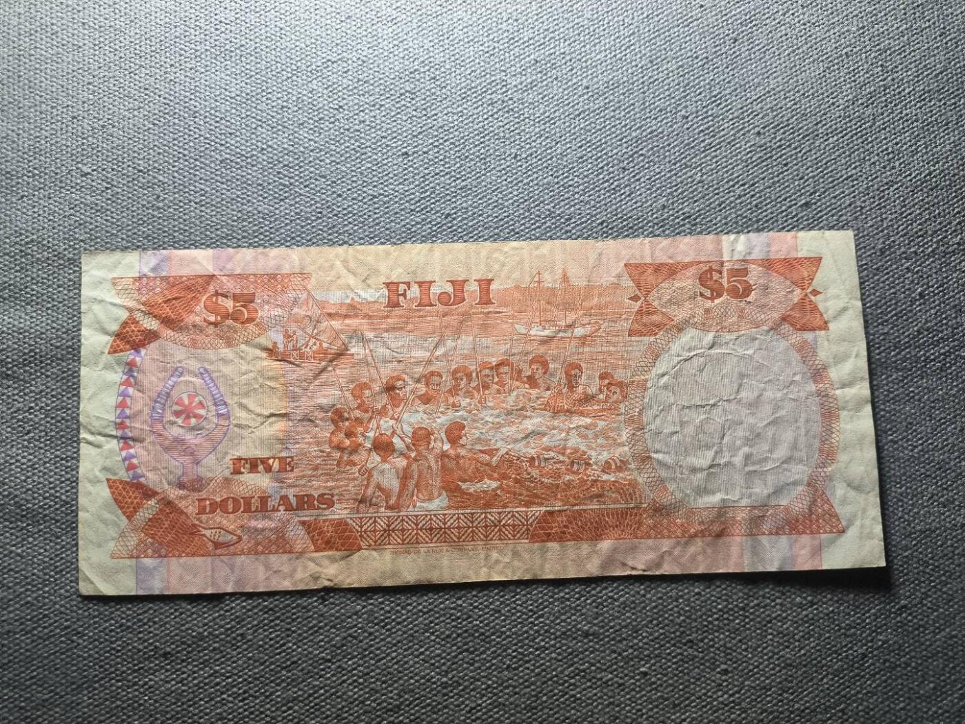 KK钱币收藏小铺 纸币专场  3场连拍第二场 拍完周末发货