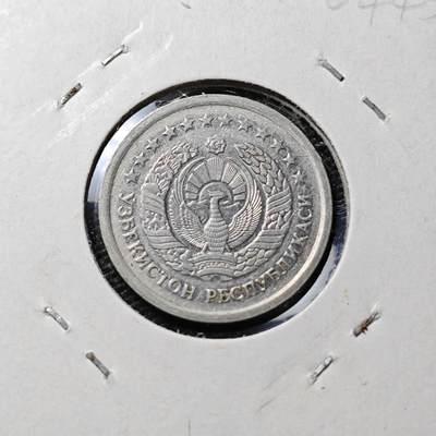 KK钱币收藏小铺 第304期 2月预留时间 周末发货 - 1997乌兹别克斯坦5索姆  