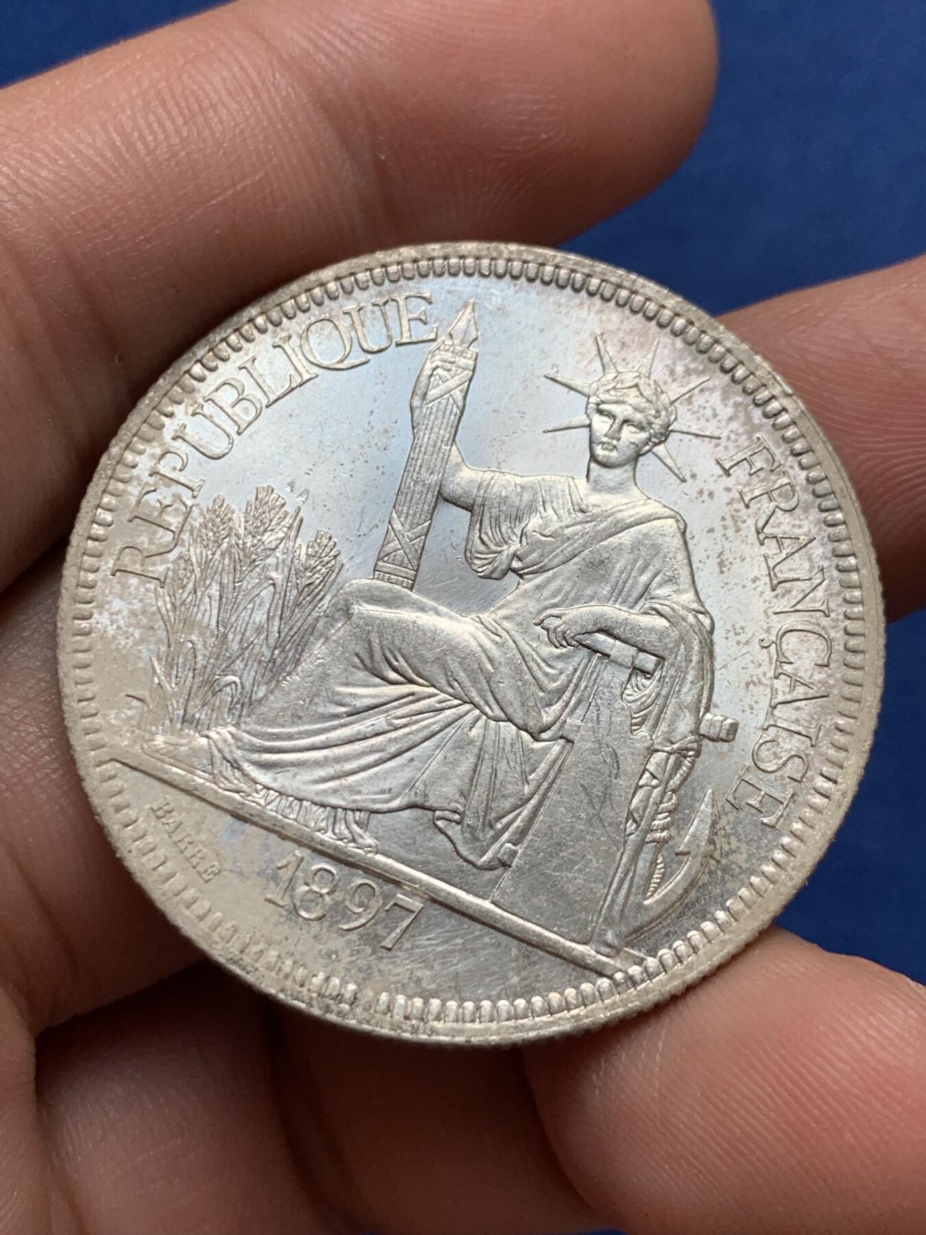 《竞宝斋》第396场 周日，周一，2场连拍 （全场包邮） 法属印支1897坐洋1皮亚斯特银币