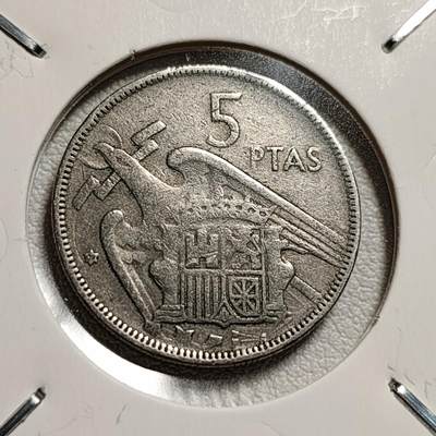 泉币菌-第44场-各国钱币 - 1957年西班牙5比塞塔 直径23mm 弗朗哥鹰徽 