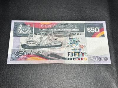 《外钞收藏家》第五百四十二期（本期有稀少德国、英国银币、精品裸币、热门评级币）（本平台长期征集拍品、欢迎藏友们联系合作） - 新加坡船版50元 无47 靓号 全新UNC