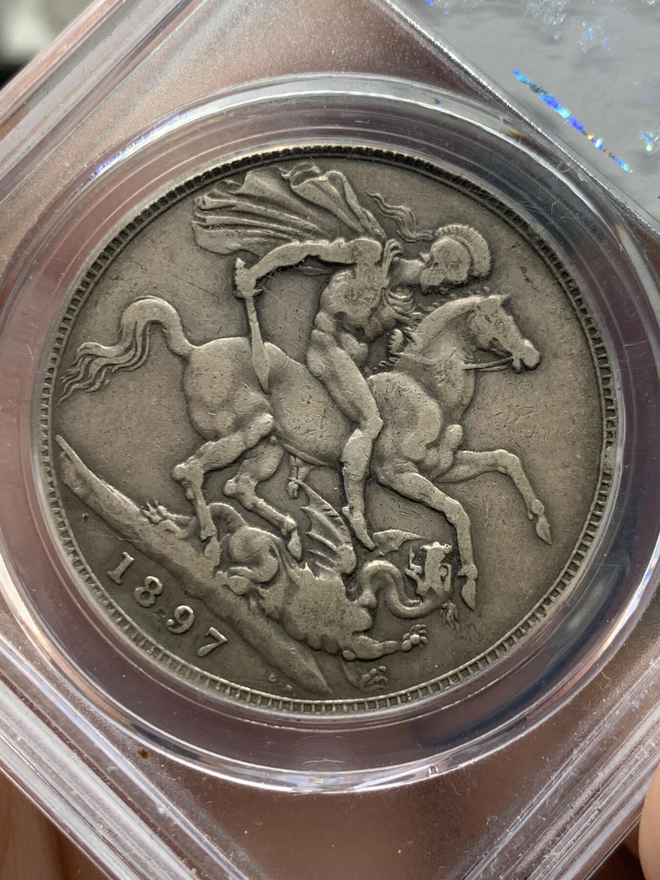 《竞宝斋》第396场 周日，周一，2场连拍 （全场包邮） 公博 XF45 英国披纱马剑银币 数量比较少的年份 包浆温润 通货美品 性价比高