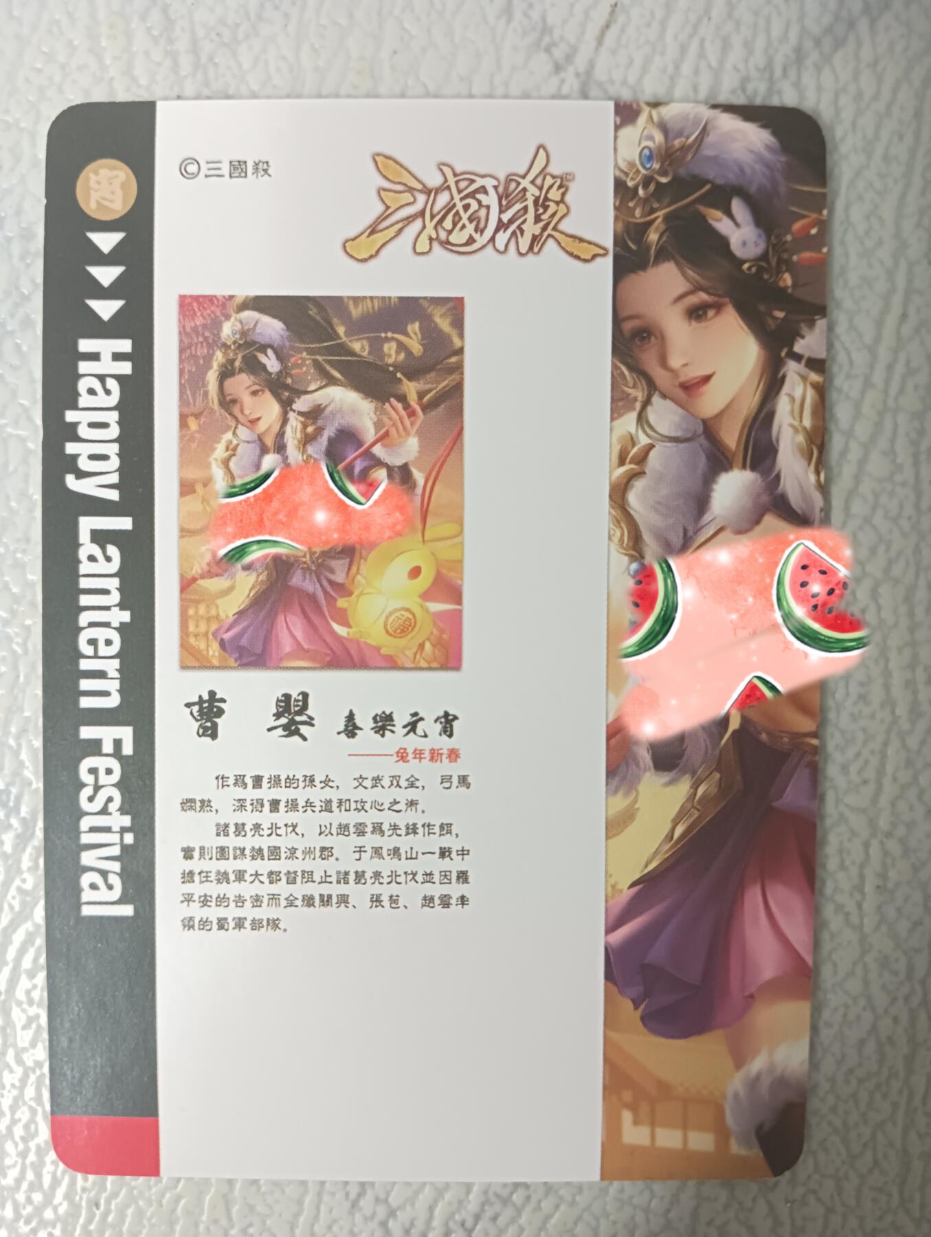 花开卡拍第28期（品控勿拍!!!收拍品，不寄存，运费5元，自制卡难免瑕疵，可能存在轻微撞角爆边等出厂瑕疵，品控介意勿拍！）