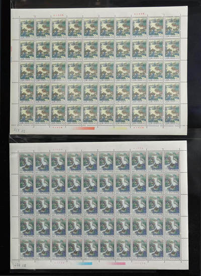 洪涛臻品批发群 精选邮票限时拍卖第1119期  T96拙政园新50套版票一版，全品相，评级品相，适合收藏，行情触底开始上涨，注意囤货