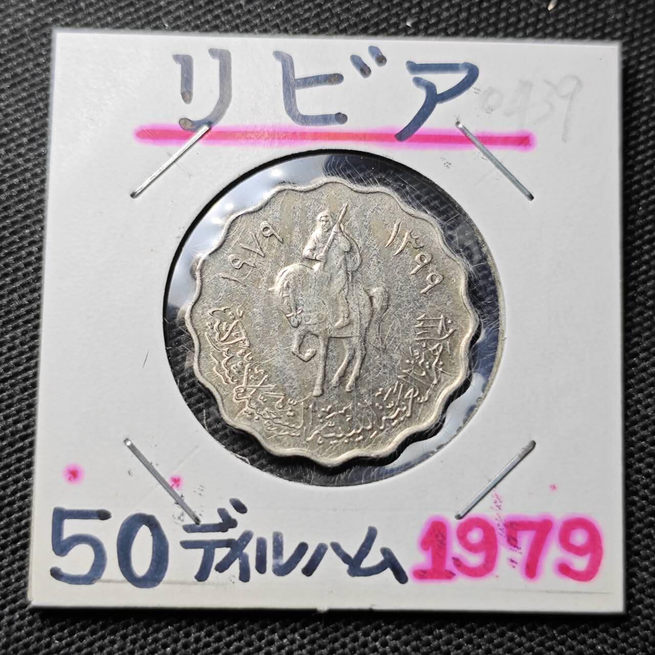 KK钱币收藏小铺 第304期 2月预留时间 周末发货