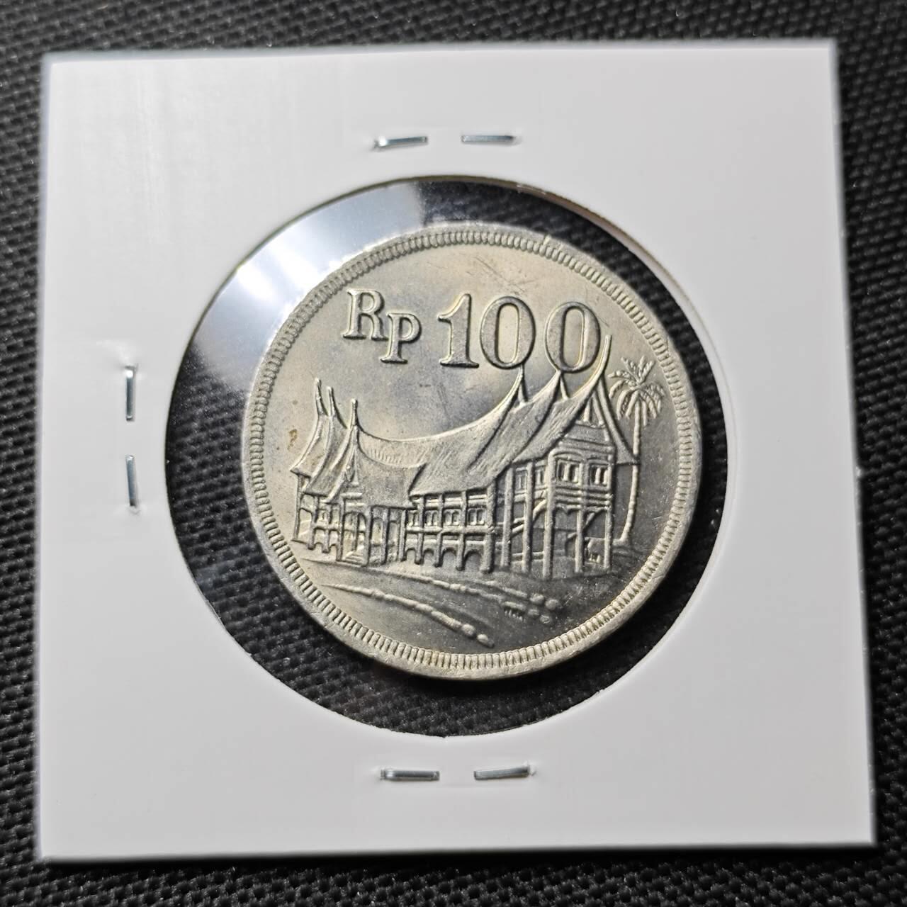 KK钱币收藏小铺 第303期 2月预留时间 周末发货 1973印度尼西亚100卢比 好品 厚版 好品少见