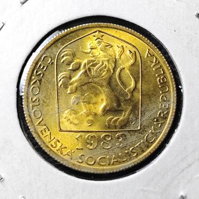 KK钱币收藏小铺 第304期 2月预留时间 周末发货 - 1983捷克斯洛伐克20赫勒 好品