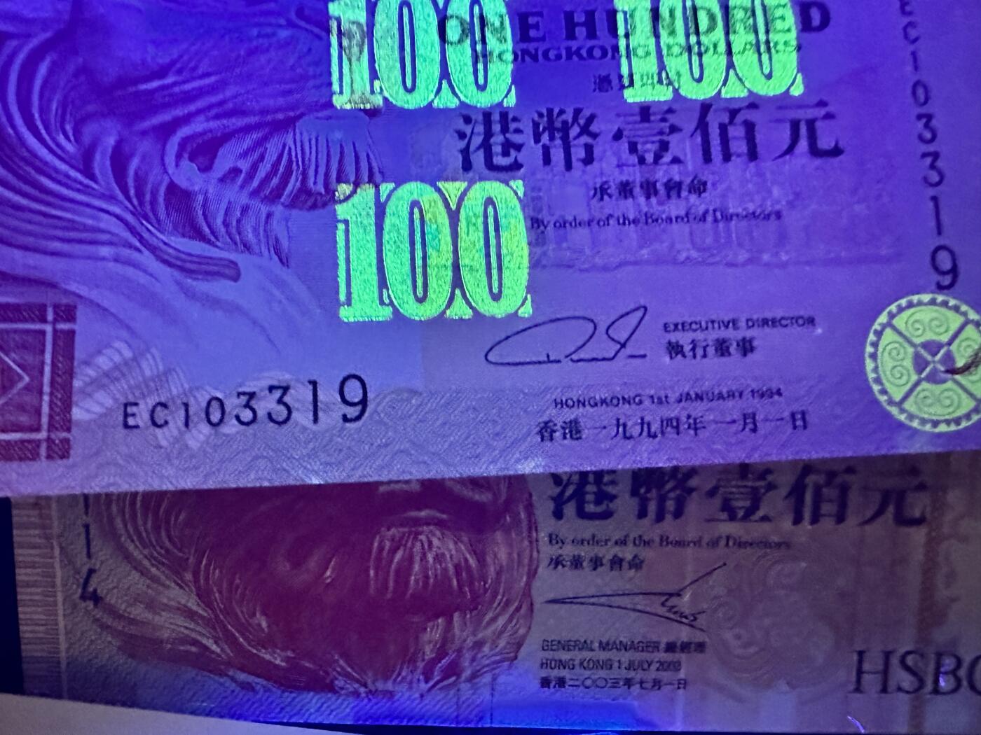 First