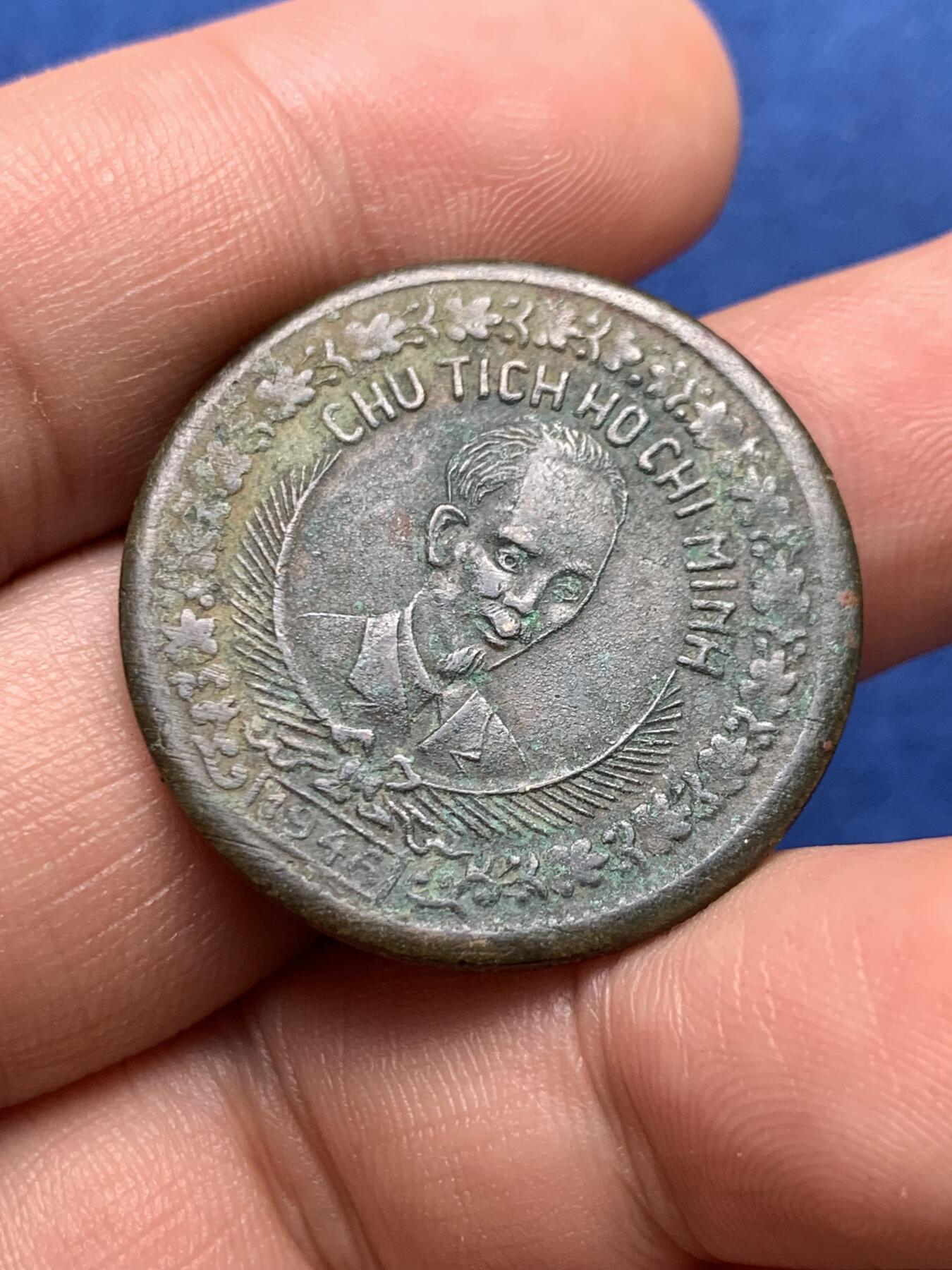 《竞宝斋》第396场 周日，周一，2场连拍 （全场包邮） 越南1946胡志明铜币 原味包浆