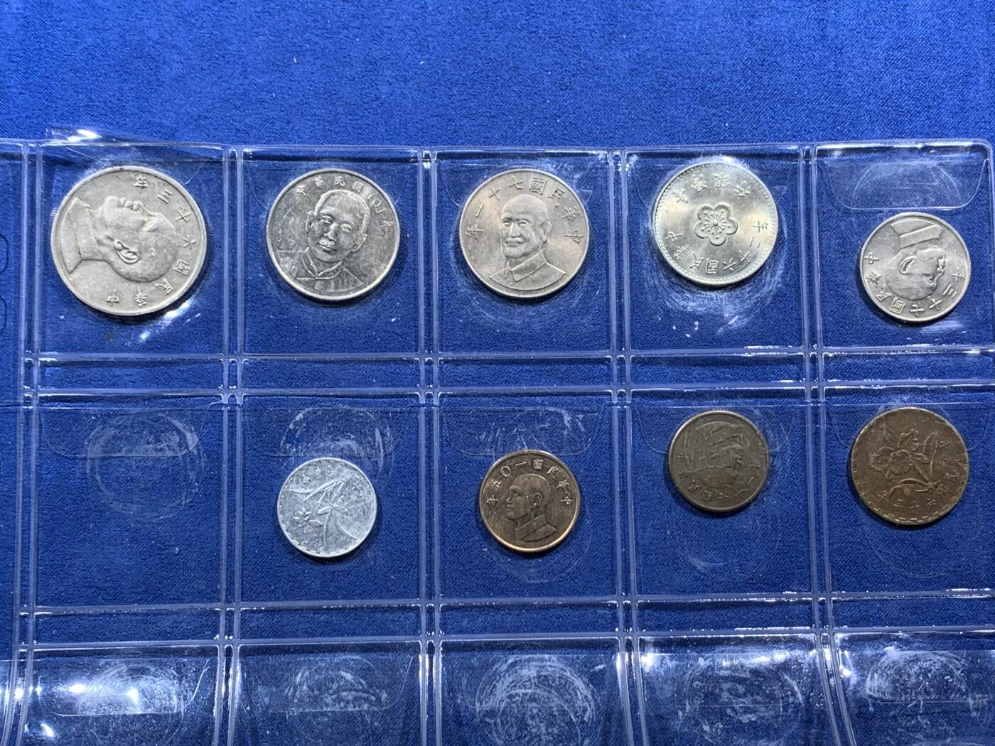 《竞宝斋》第397场 周日，周一，2场连拍 （全场包邮） 台湾省9枚装纪念币1套