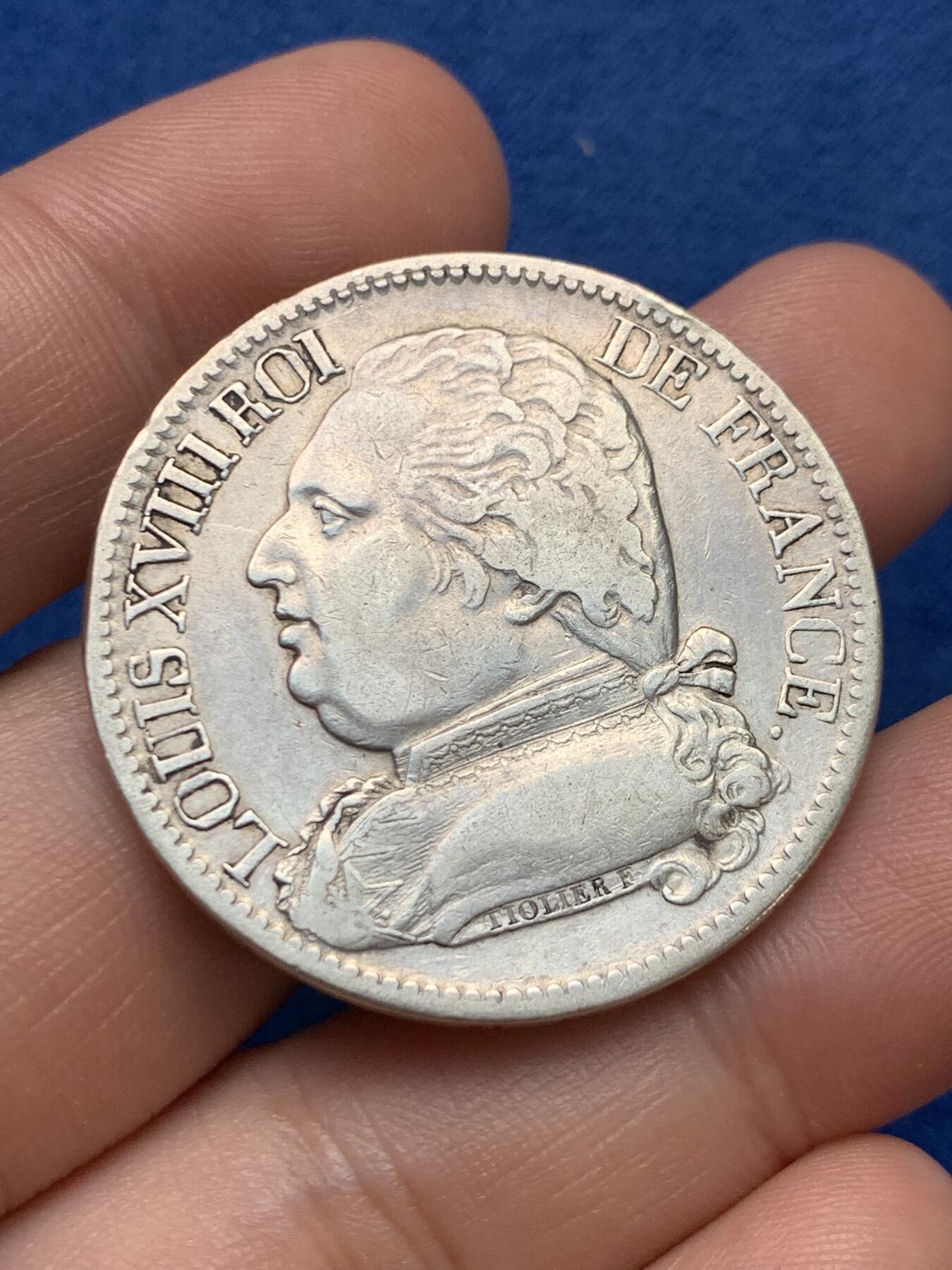 《竞宝斋》第397场 周日，周一，2场连拍 （全场包邮） 法国1814年路易十八半身像戎装版5法郎银币