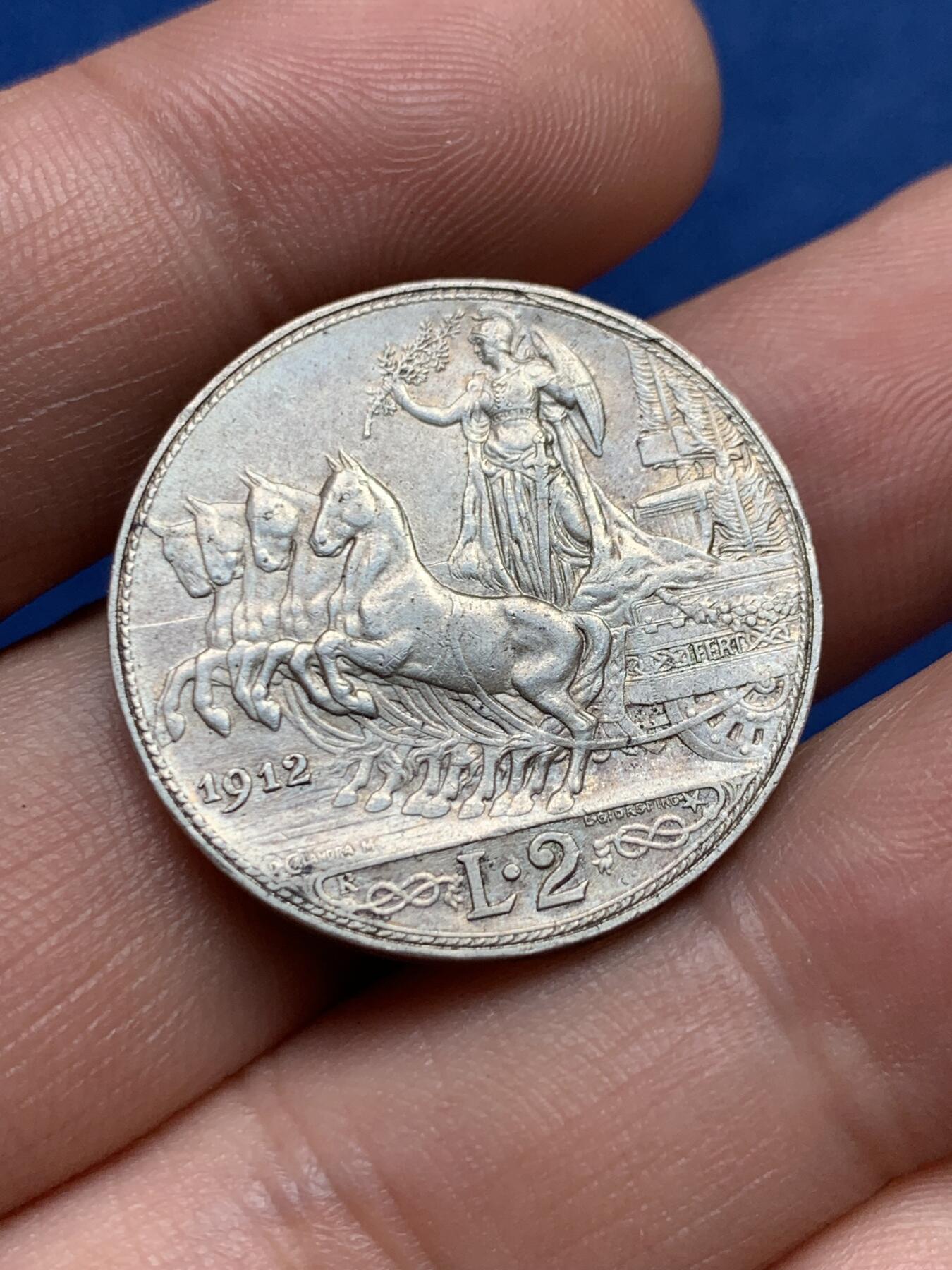 《竞宝斋》第396场 周日，周一，2场连拍 （全场包邮） 意大利1912年圈版2里拉 包浆温润的美品不多见