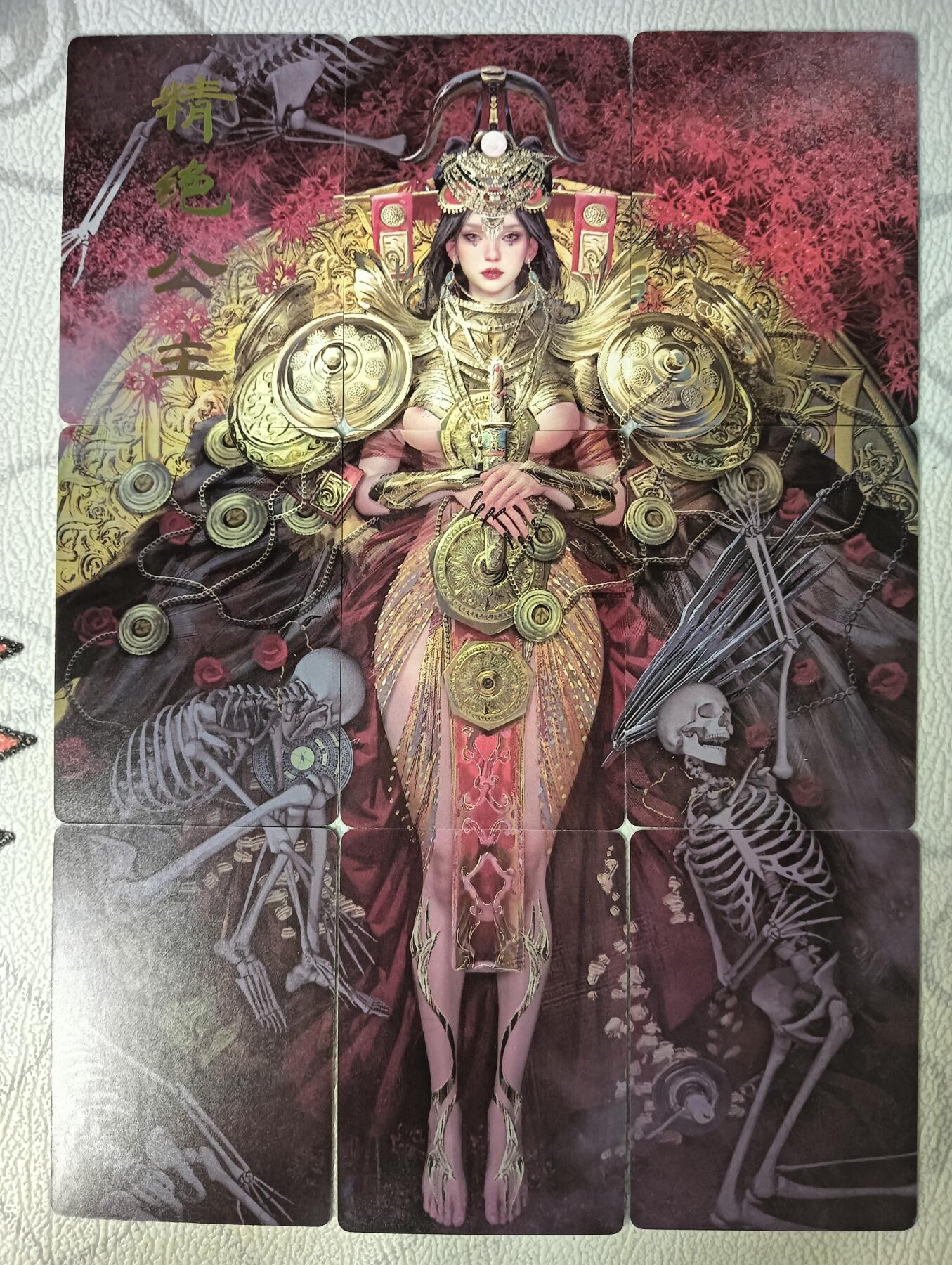 花开卡拍第28期（品控勿拍!!!收拍品，不寄存，运费5元，自制卡难免瑕疵，可能存在轻微撞角爆边等出厂瑕疵，品控介意勿拍！）