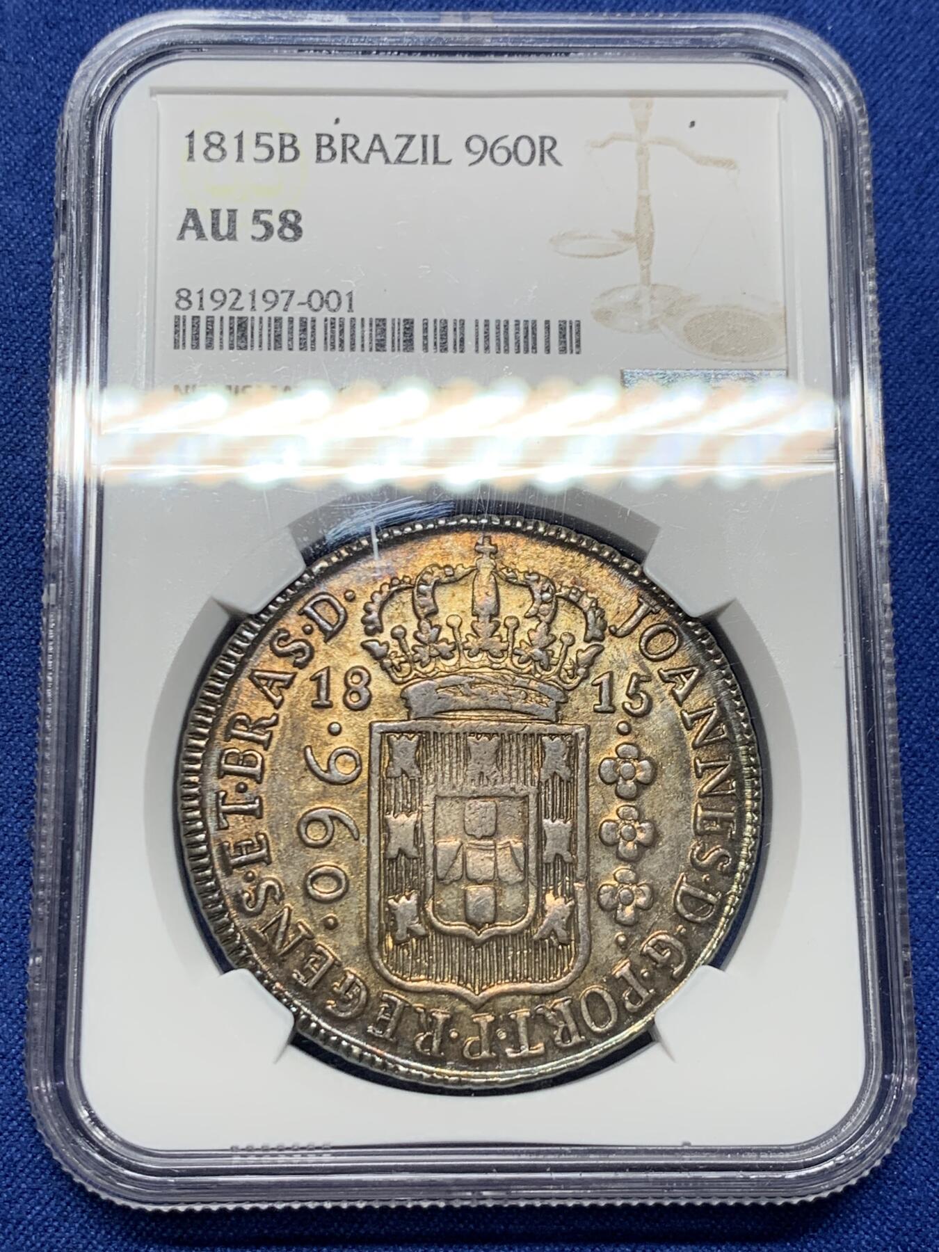 《竞宝斋》第396场 周日，周一，2场连拍 （全场包邮） NGC AU58 巴西1815年960瑞斯银币 币面深五彩彩包浆 观感极好