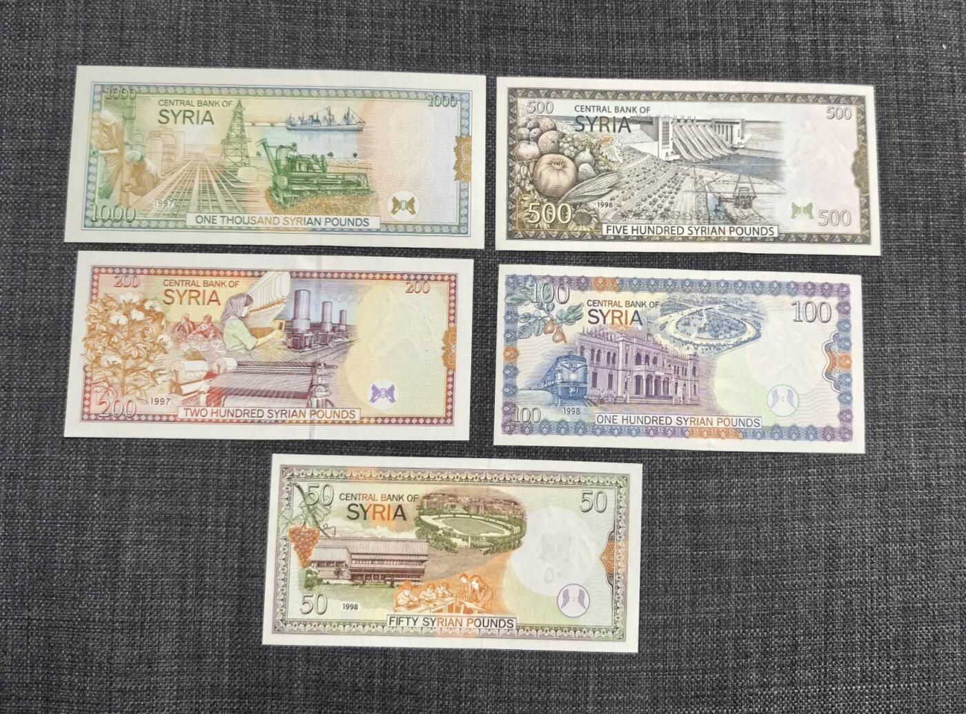 北京马甸外国币专卖第141期，外国纸币专场，陆续上拍，欢迎关注