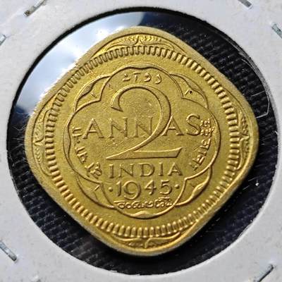 KK钱币收藏小铺 第304期 2月预留时间 周末发货 - 1945英属印度2安娜 