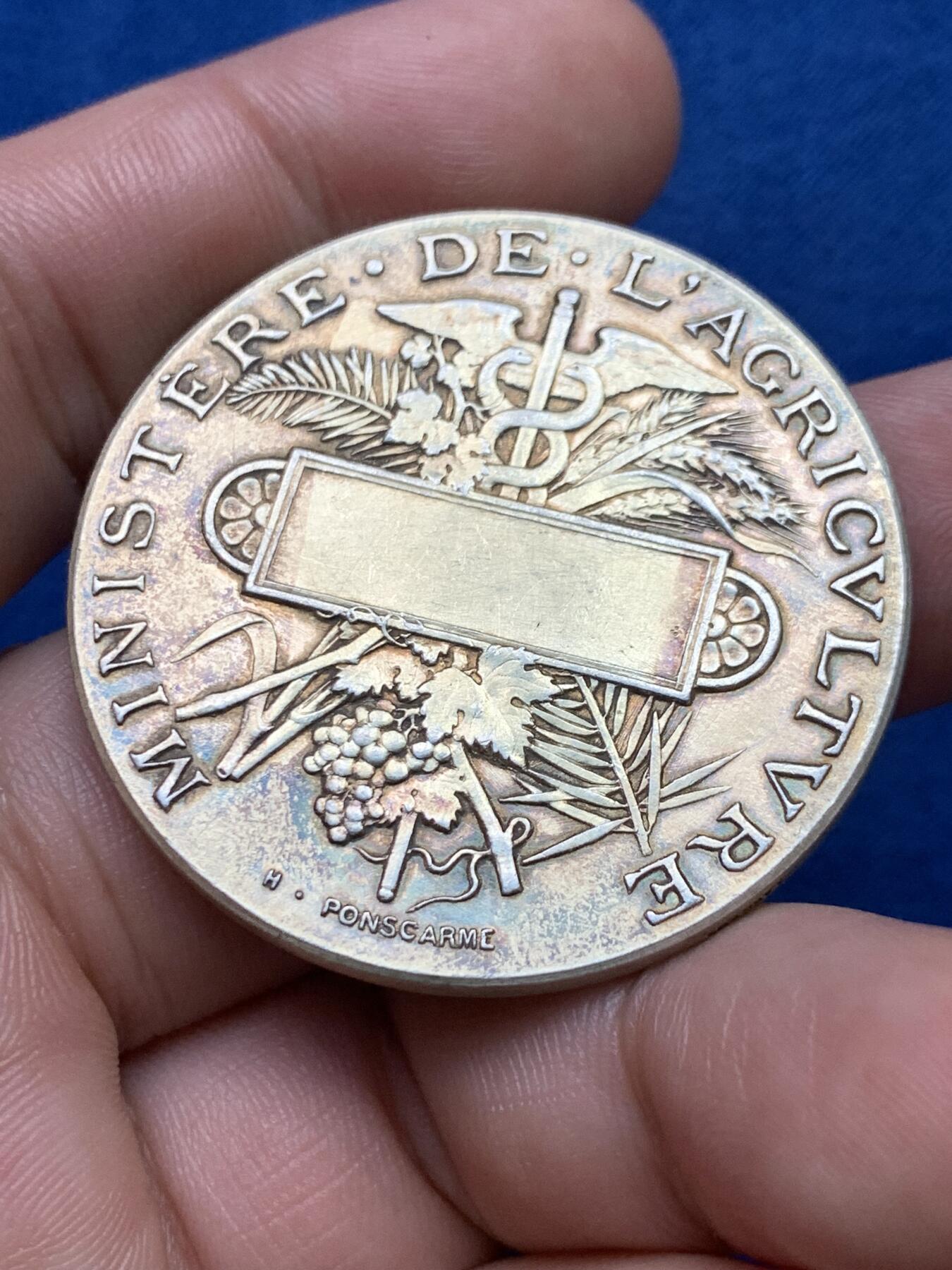 《竞宝斋》第397场 周日，周一，2场连拍 （全场包邮） 法国农业部纪念银章 丰饶角银标 38克 42.3mm