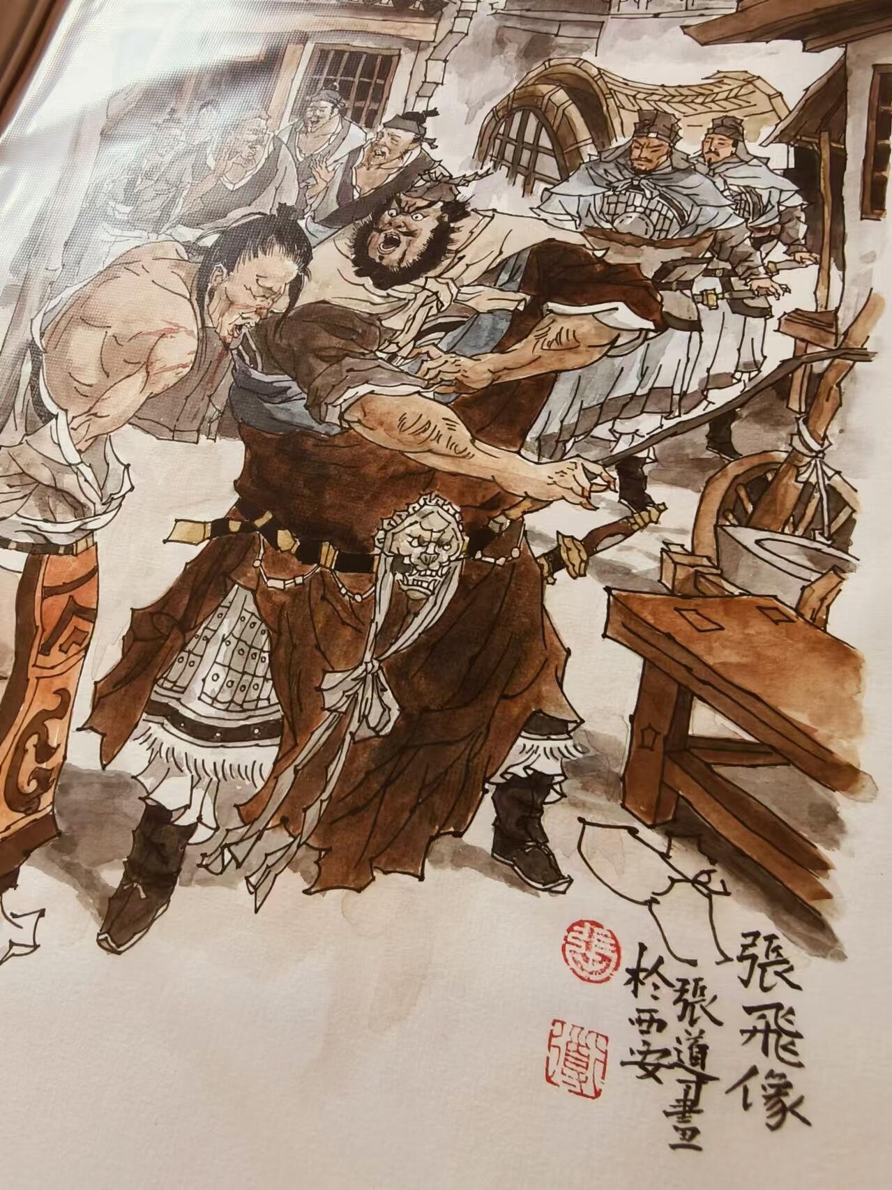 阳大大卡牌超级大甩拍第59期（周五晚上九点截拍，持续收拍品，进群福利早知道） 【A4原画】超吉梦水浒 张导 怒鞭督邮 画功流畅 细节满满 可遇不可求的精品