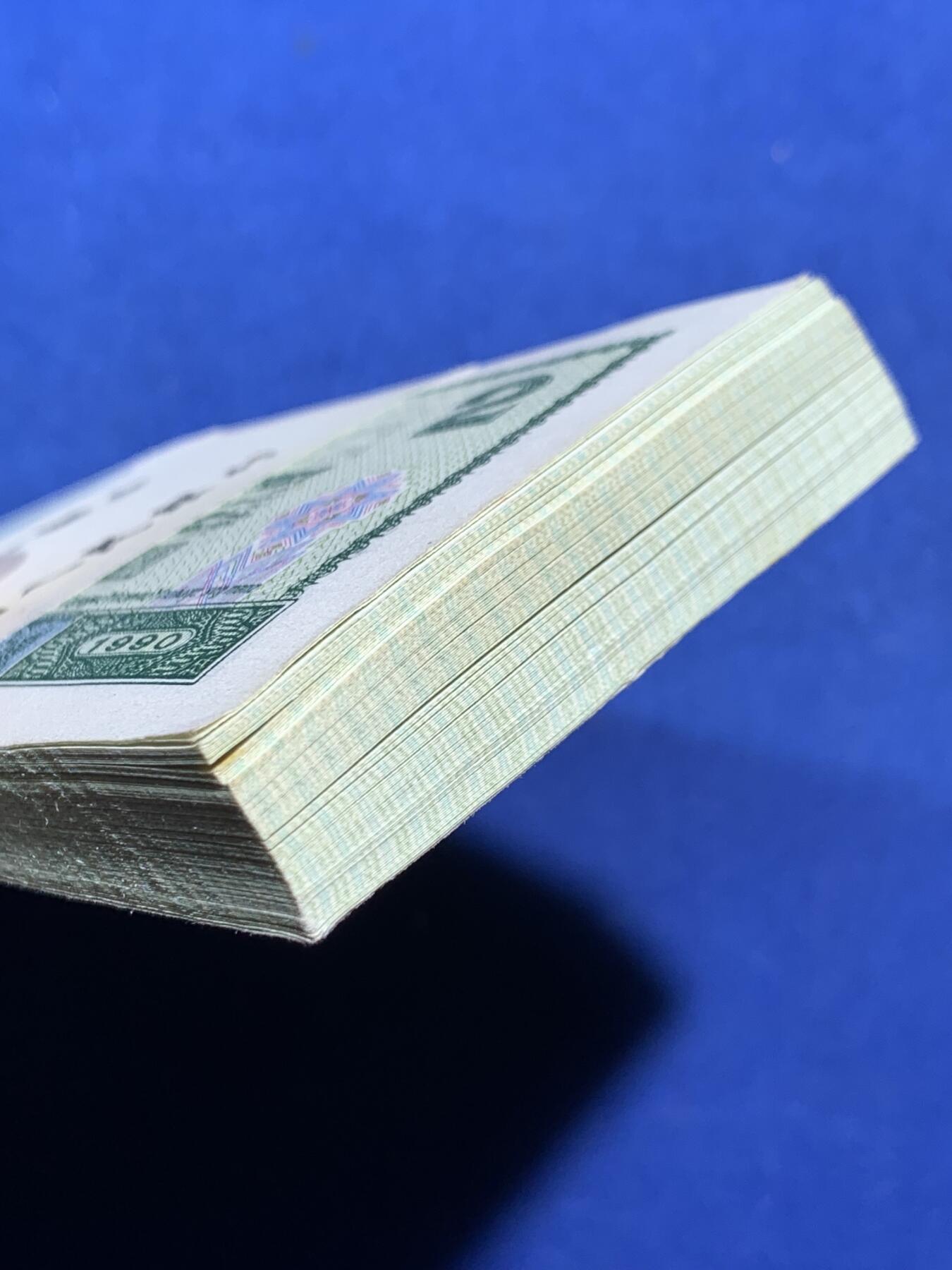 《竞宝斋》第396场 周日，周一，2场连拍 （全场包邮） 1990年贰圆绿钞百张连号 RE98600601-98600700 细节见图