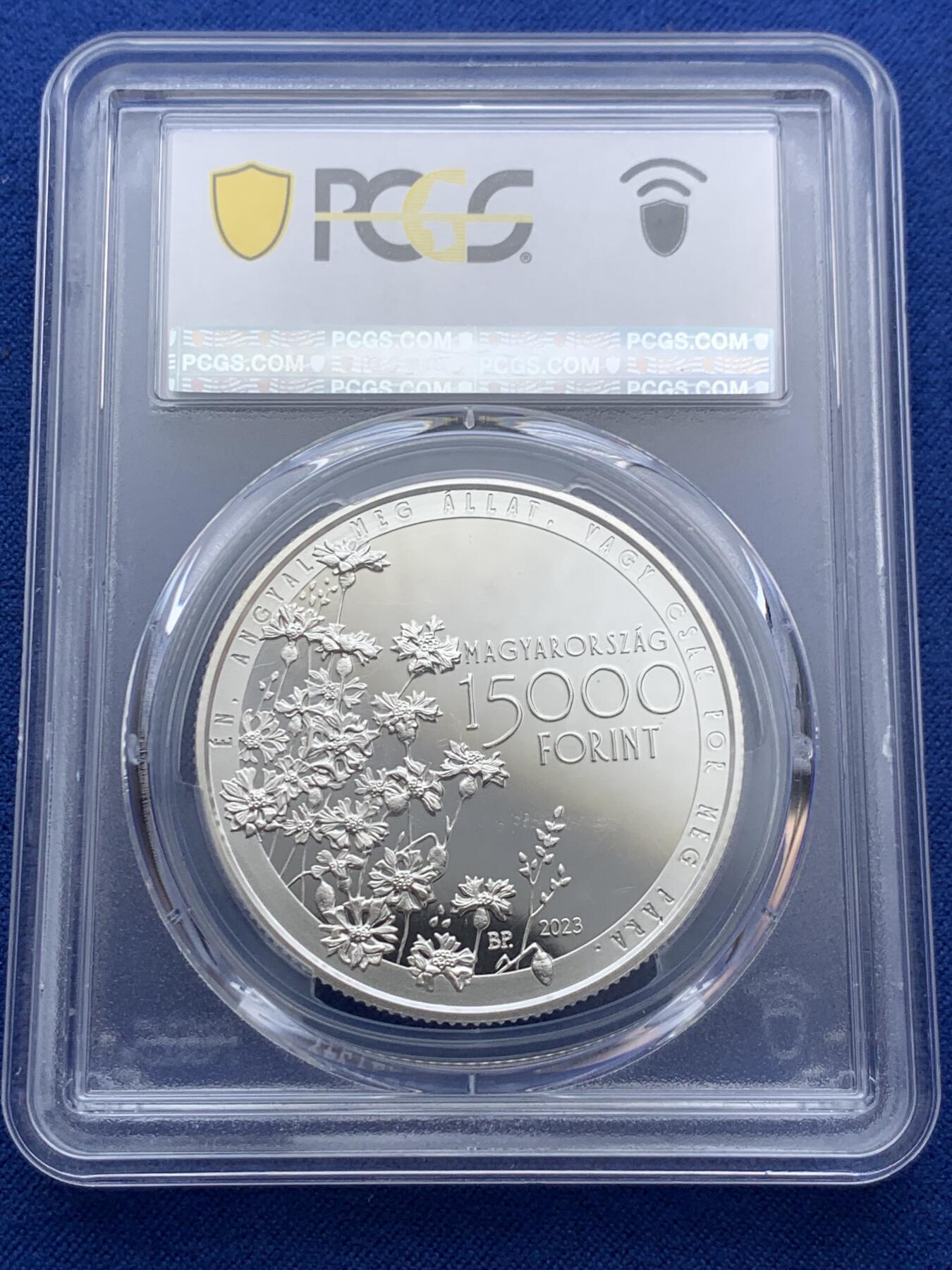 《竞宝斋》第396场 周日，周一，2场连拍 （全场包邮） PCGS PR69DCAM 匈牙利2023年发行诗人作家米哈伊.维特斯.索科奈诞辰250周年15000福林精制银币（925银1盎司重，币径38.61MM，限量发行5千枚，匈牙利著名的启蒙时代诗人和作家，被誉为“poeta doctus”。）