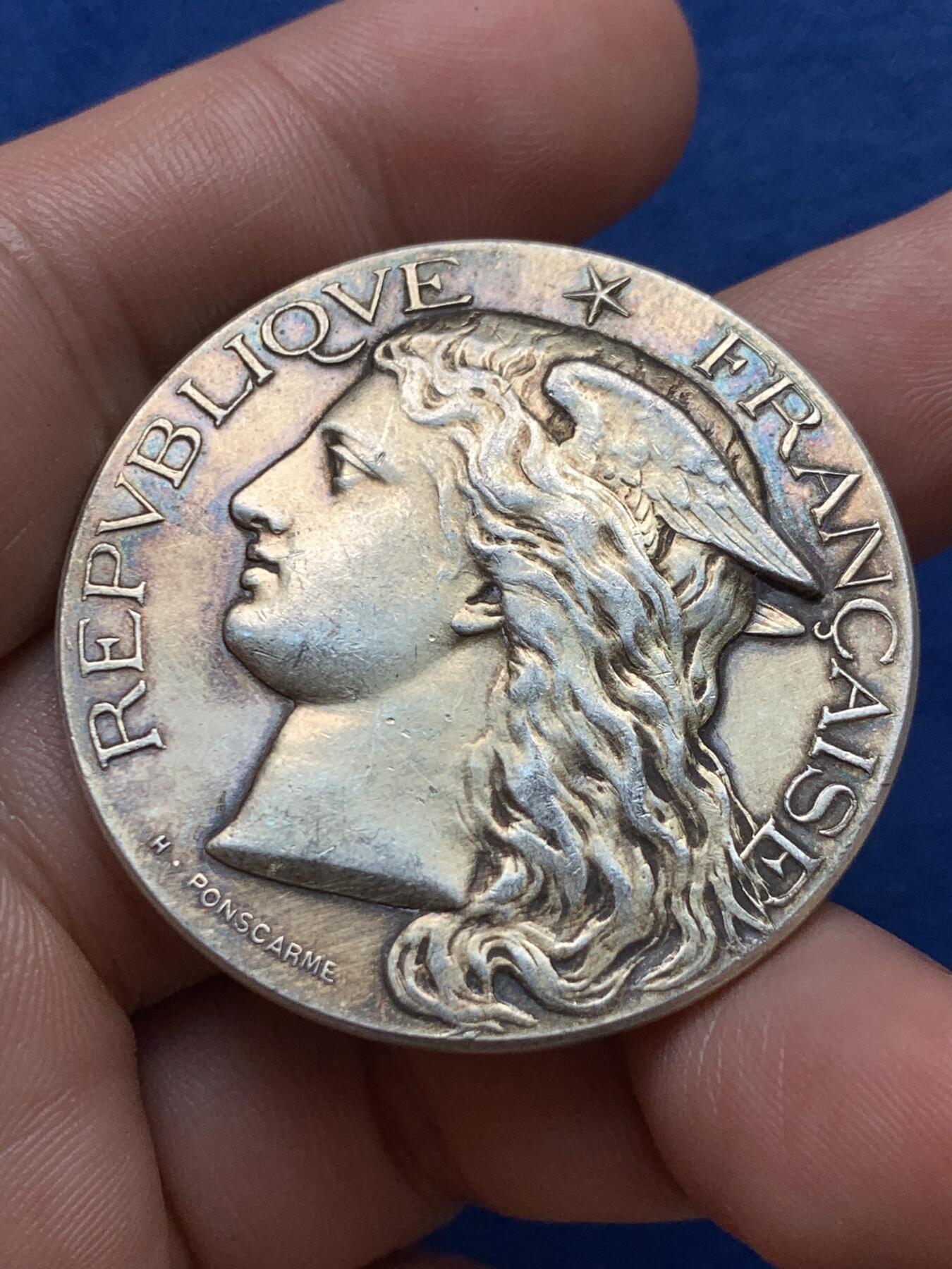 《竞宝斋》第397场 周日，周一，2场连拍 （全场包邮） 法国农业部纪念银章 丰饶角银标 38克 42.3mm