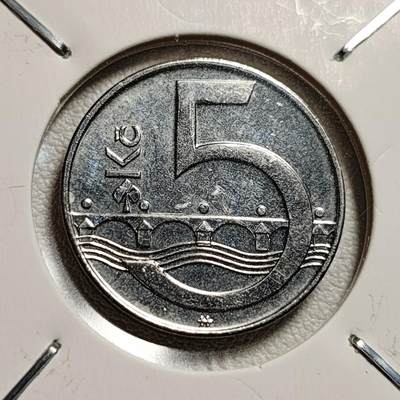 泉币菌-第44场-各国钱币 - 捷克5克朗 查理大桥 镍包钢币 23mm 双尾狮
