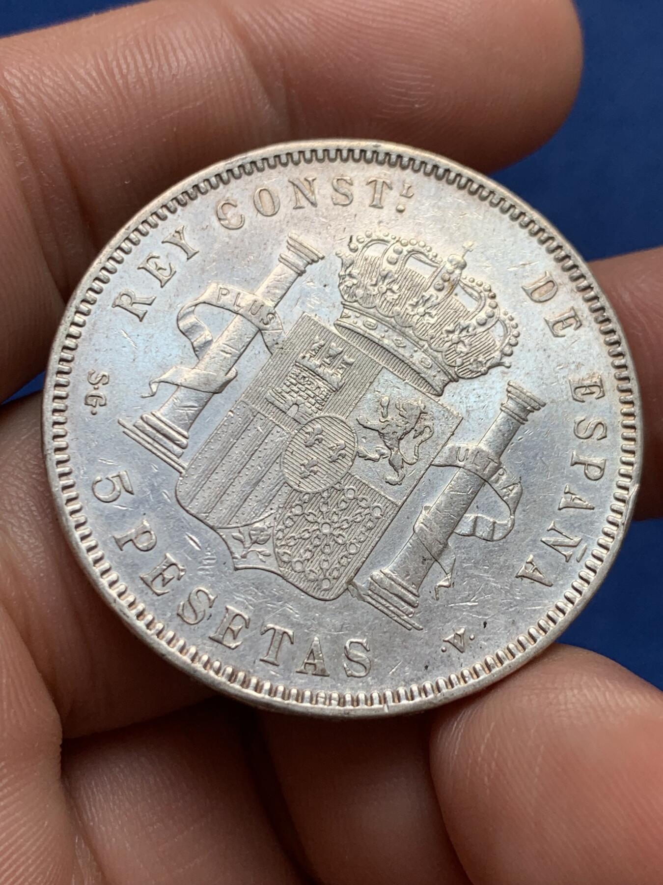 《竞宝斋》第396场 周日，周一，2场连拍 （全场包邮） 西班牙1898年阿方索十三世小孩头5比塞塔双柱银币 细节见图