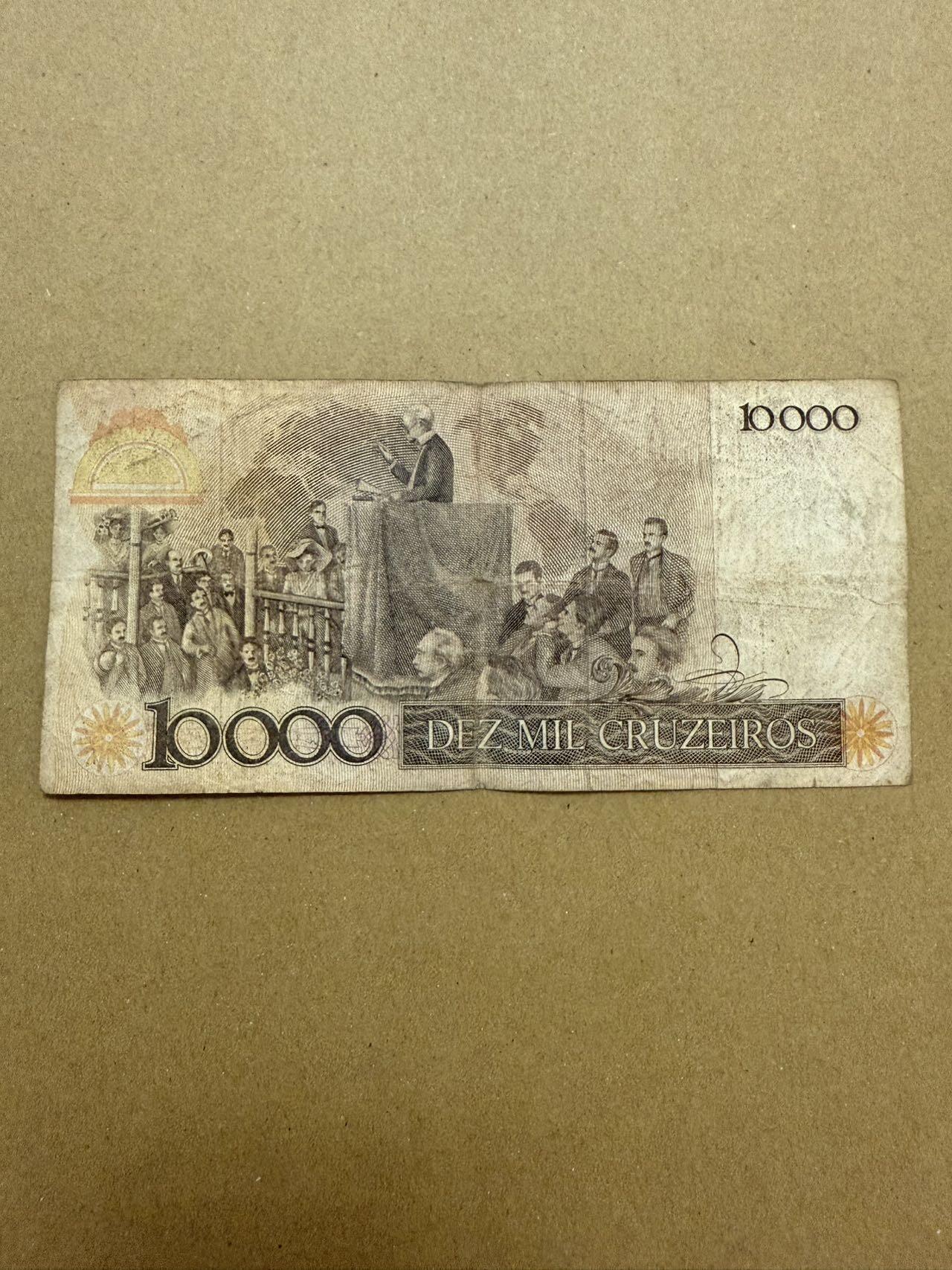【炜奕收藏】，第三十八期  1984年巴西10000克鲁塞罗，流通品相，无加盖版