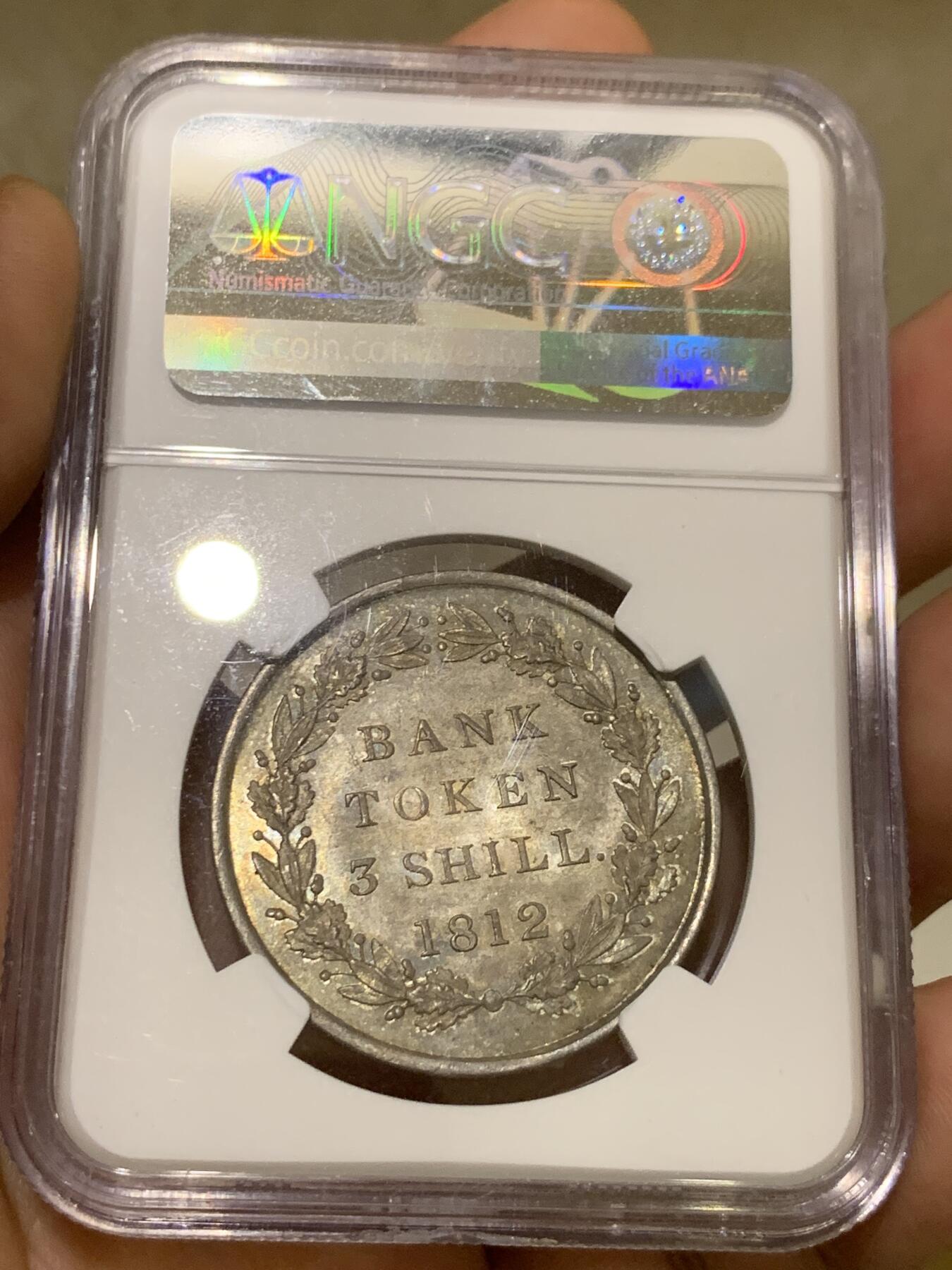 《竞宝斋》第397场 周日，周一，2场连拍 （全场包邮） NGC MS64 英国1812乔治三世 英格兰银行3先令银币，金绿色包浆，原状态